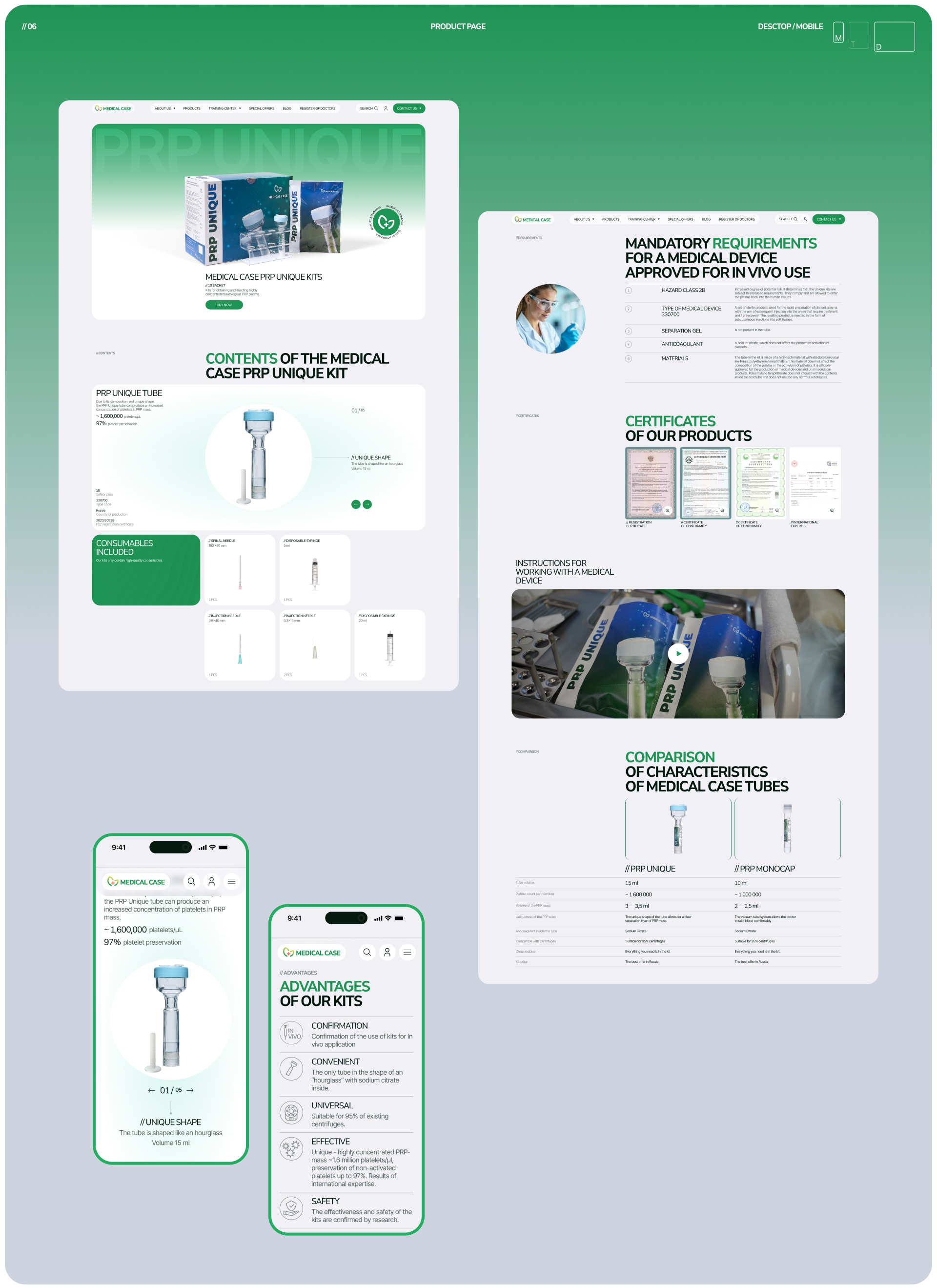 Корпоративный сайт для компании Medical Case — Изображение №7 — Интерфейсы на Dprofile