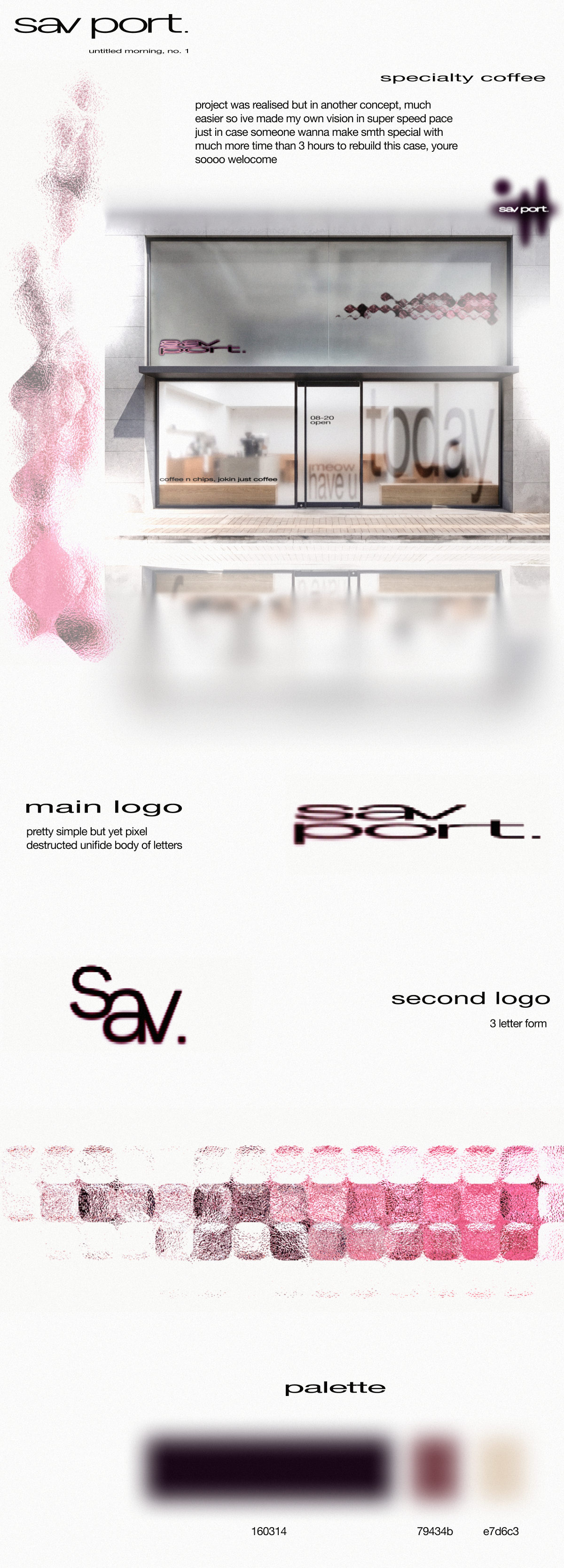 sav port — Изображение №1 — Брендинг на Dprofile