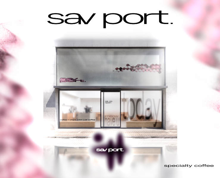 sav port — Брендинг на Dprofile