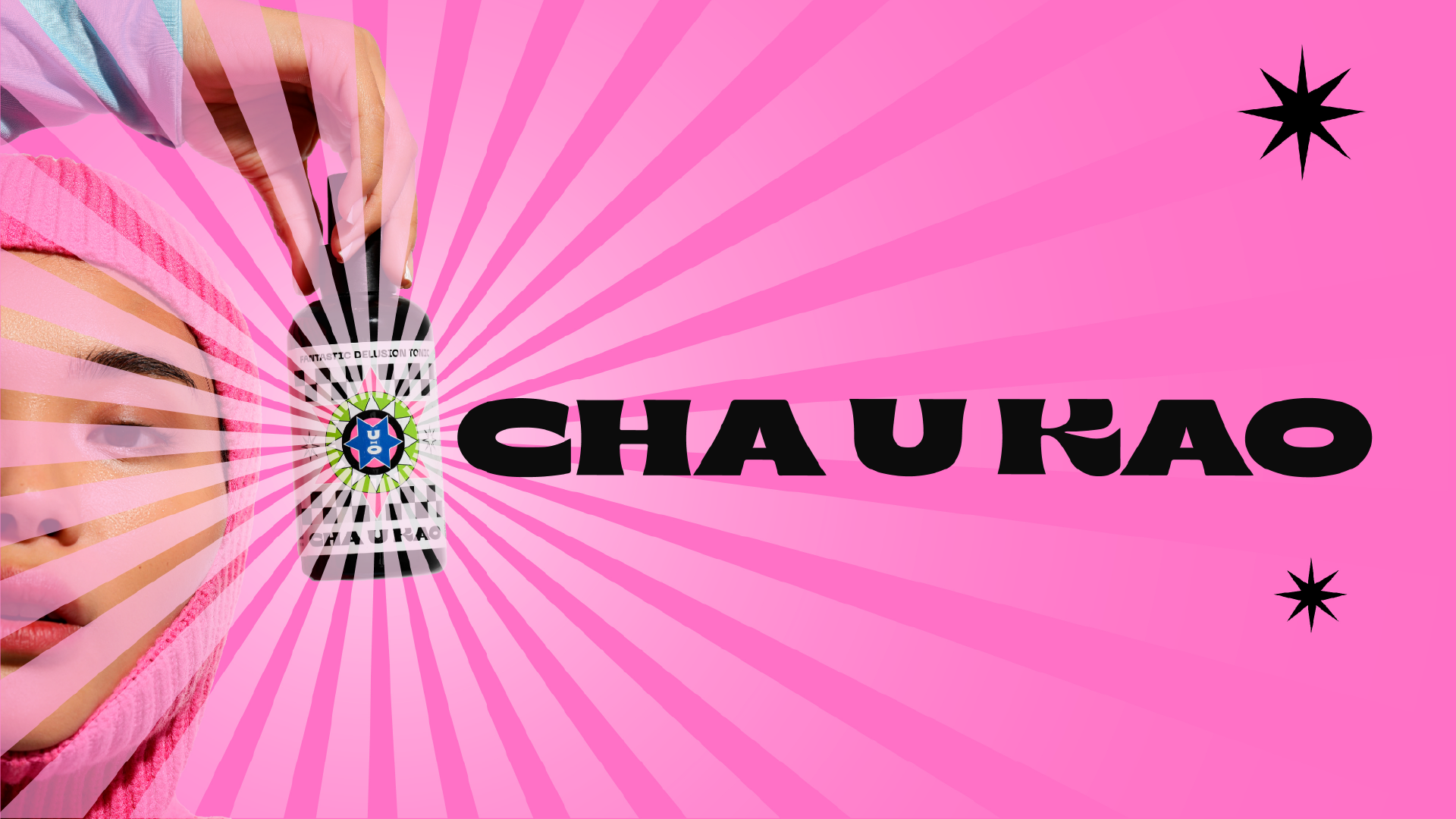 Учебный проект Skillbox & Cha u Kao — Изображение №1 — Графика, Маркетинг на Dprofile
