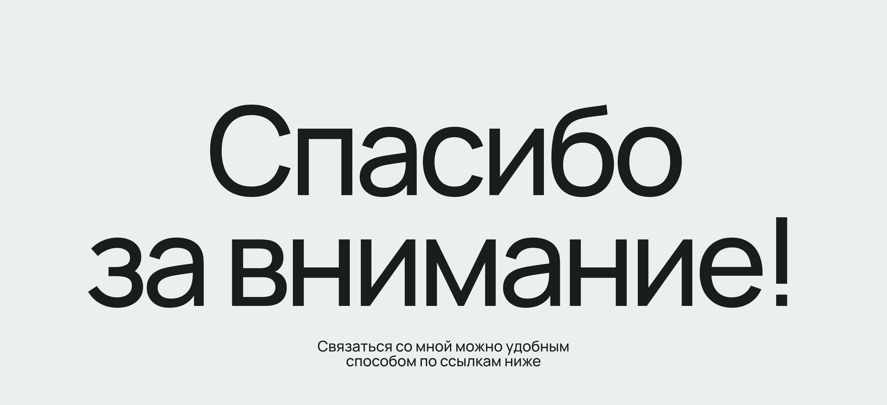 Website for the recreation center "Golden Coast" — Изображение №13 — Интерфейсы, Анимация на Dprofile