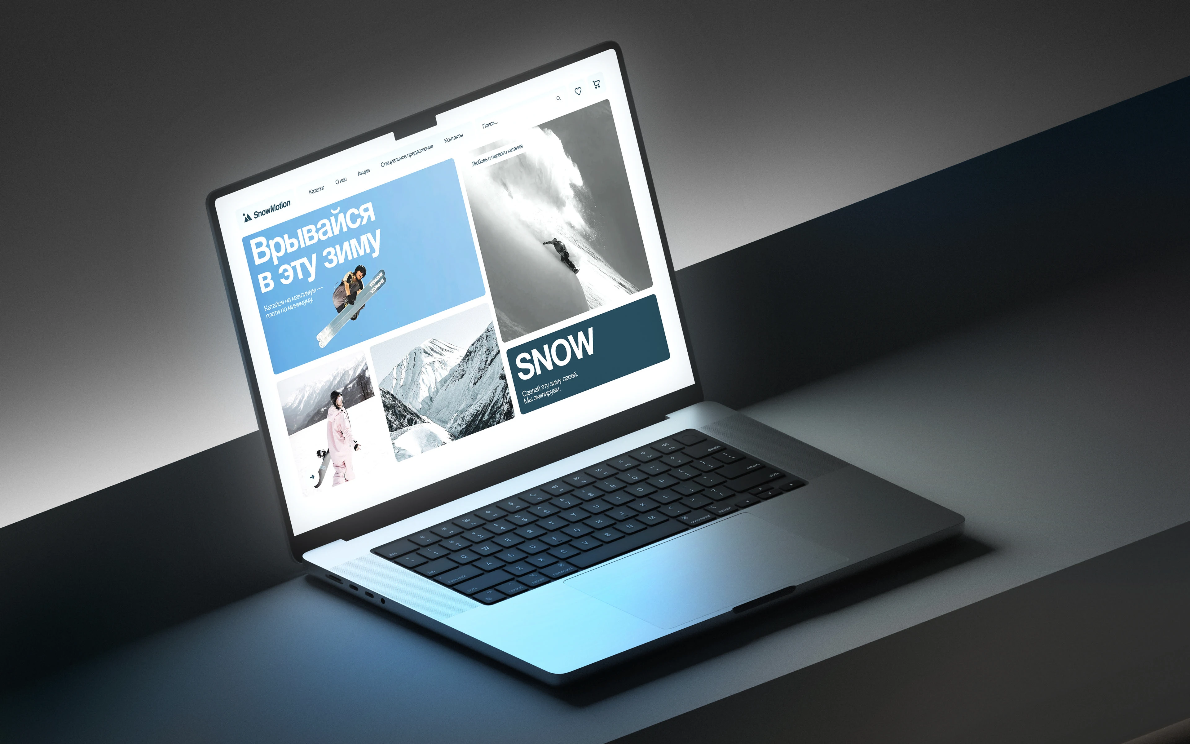 Online Store | Website | UX/UI Design — Изображение №9 — Интерфейсы на Dprofile