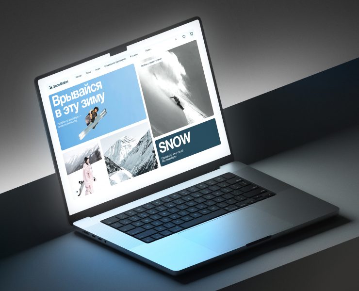 Online Store | Website | UX/UI Design — Интерфейсы на Dprofile