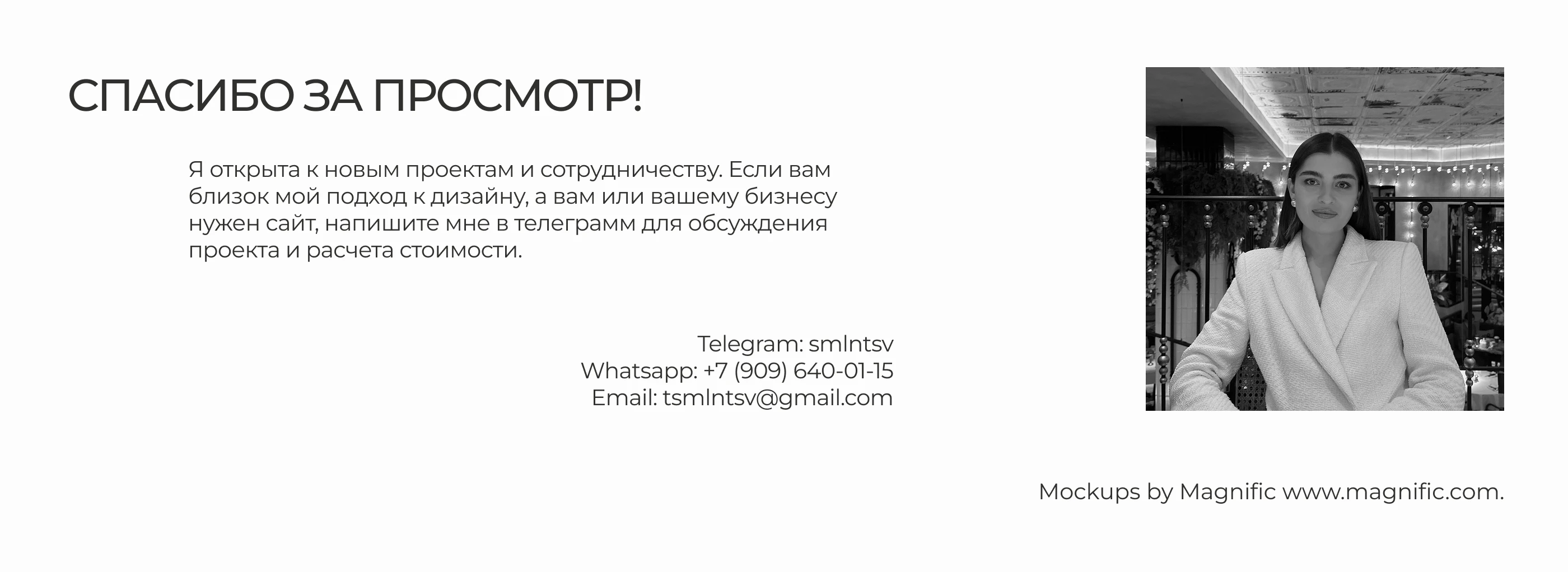 Лендинг для строительной компании — Изображение №9 — Интерфейсы на Dprofile