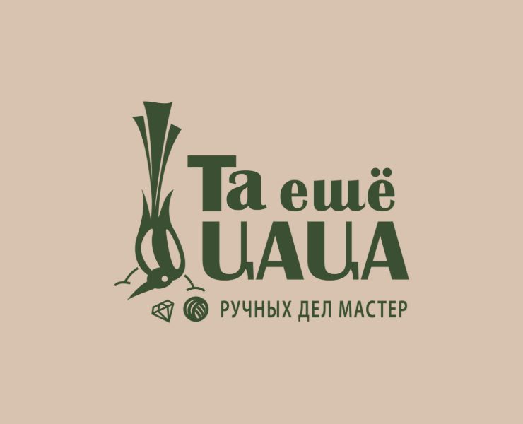Логотип для мастера ручной работы — Брендинг на Dprofile