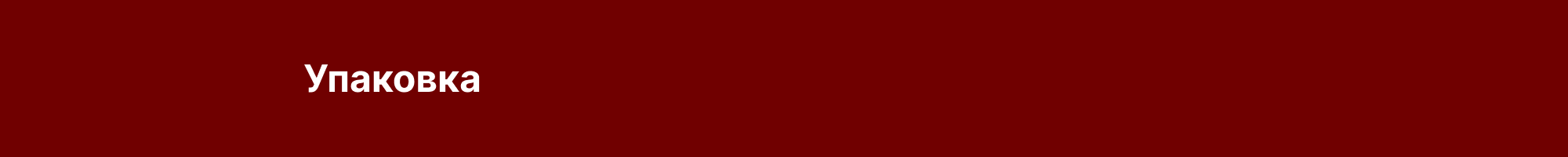 Бирюльки — Изображение №24 — 3D, Промдизайн на Dprofile