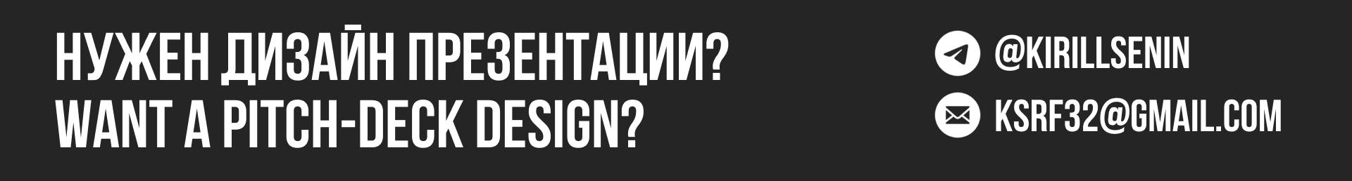 Презентация Туристический ХАБ — Изображение №9 — Маркетинг на Dprofile