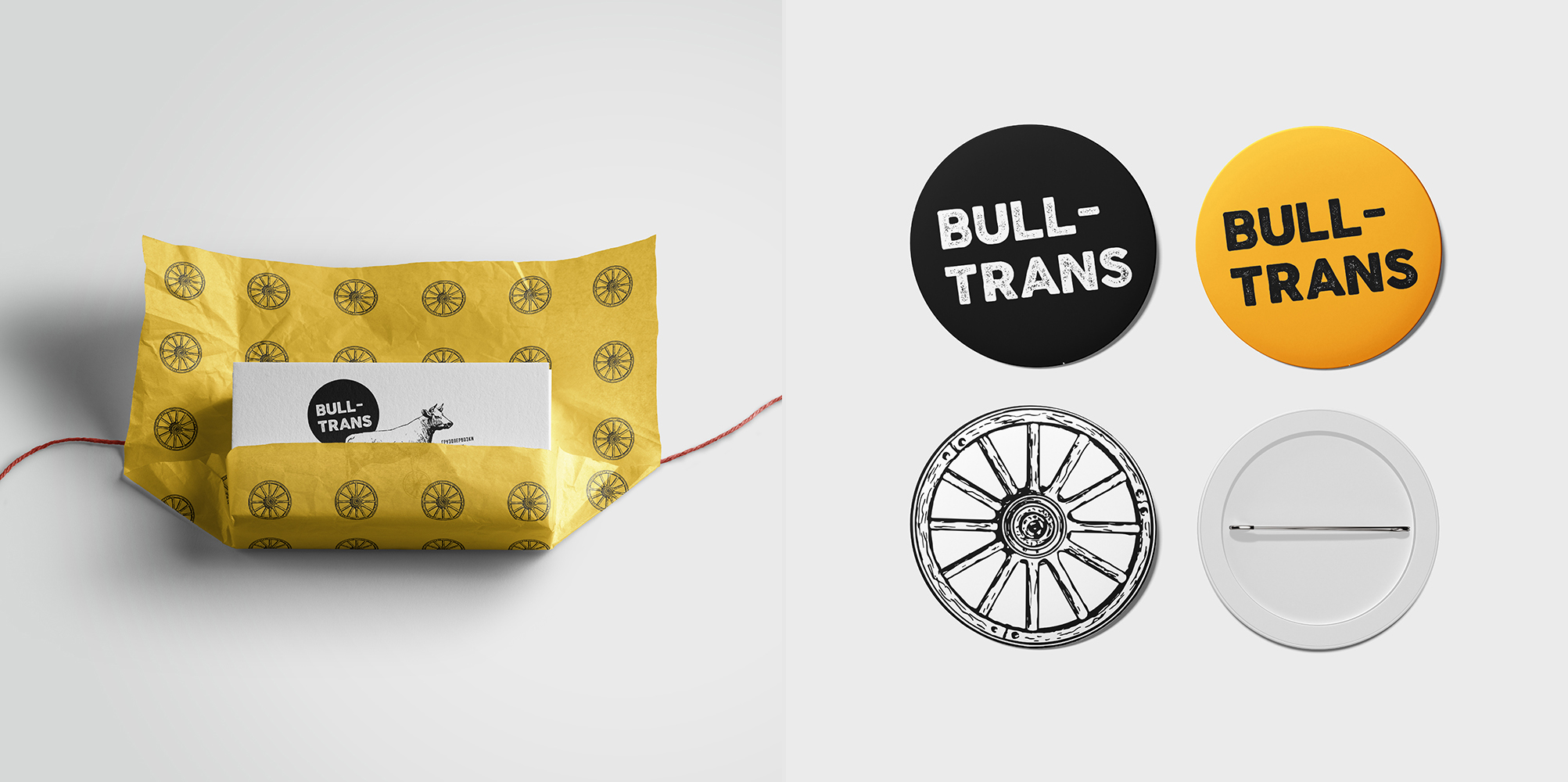 Bull-Trans грузоперевозки животных — Изображение №7 — Брендинг на Dprofile