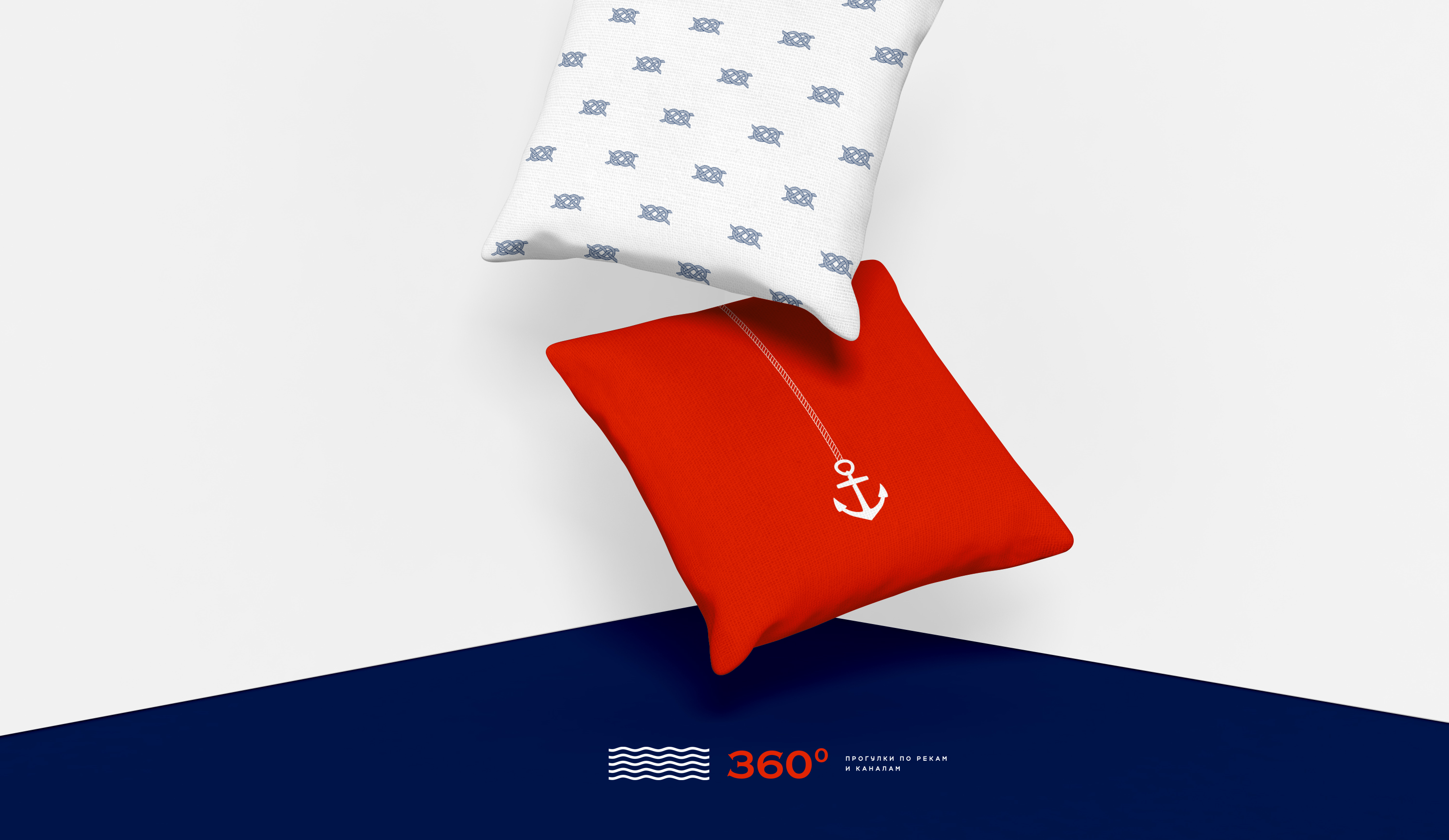Брендинг 360 градусов — Изображение №9 — Брендинг на Dprofile