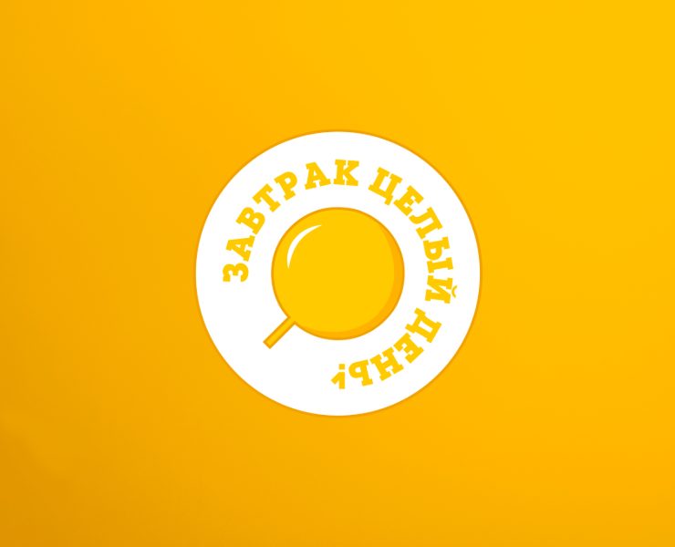Логотип для кафе на Dprofile
