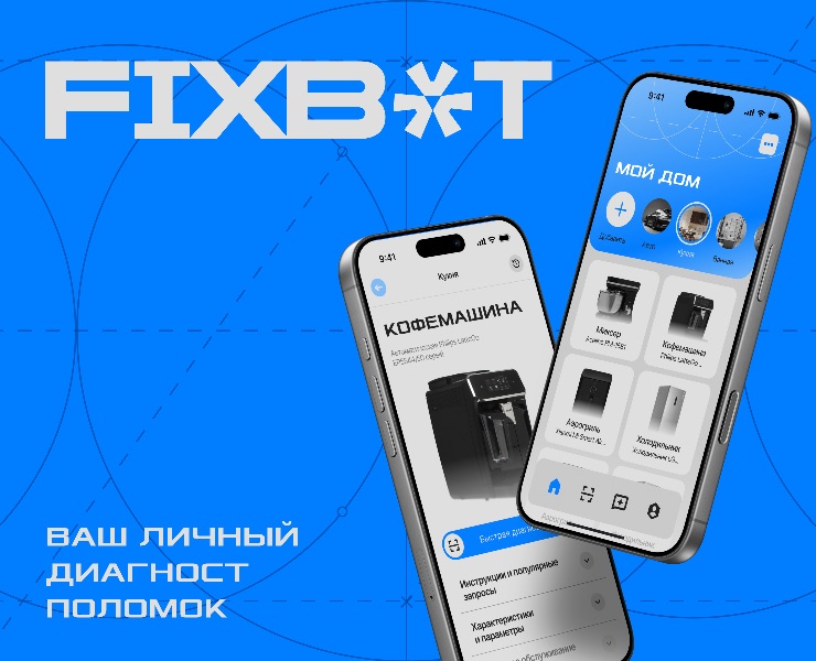 FixBot на Dprofile