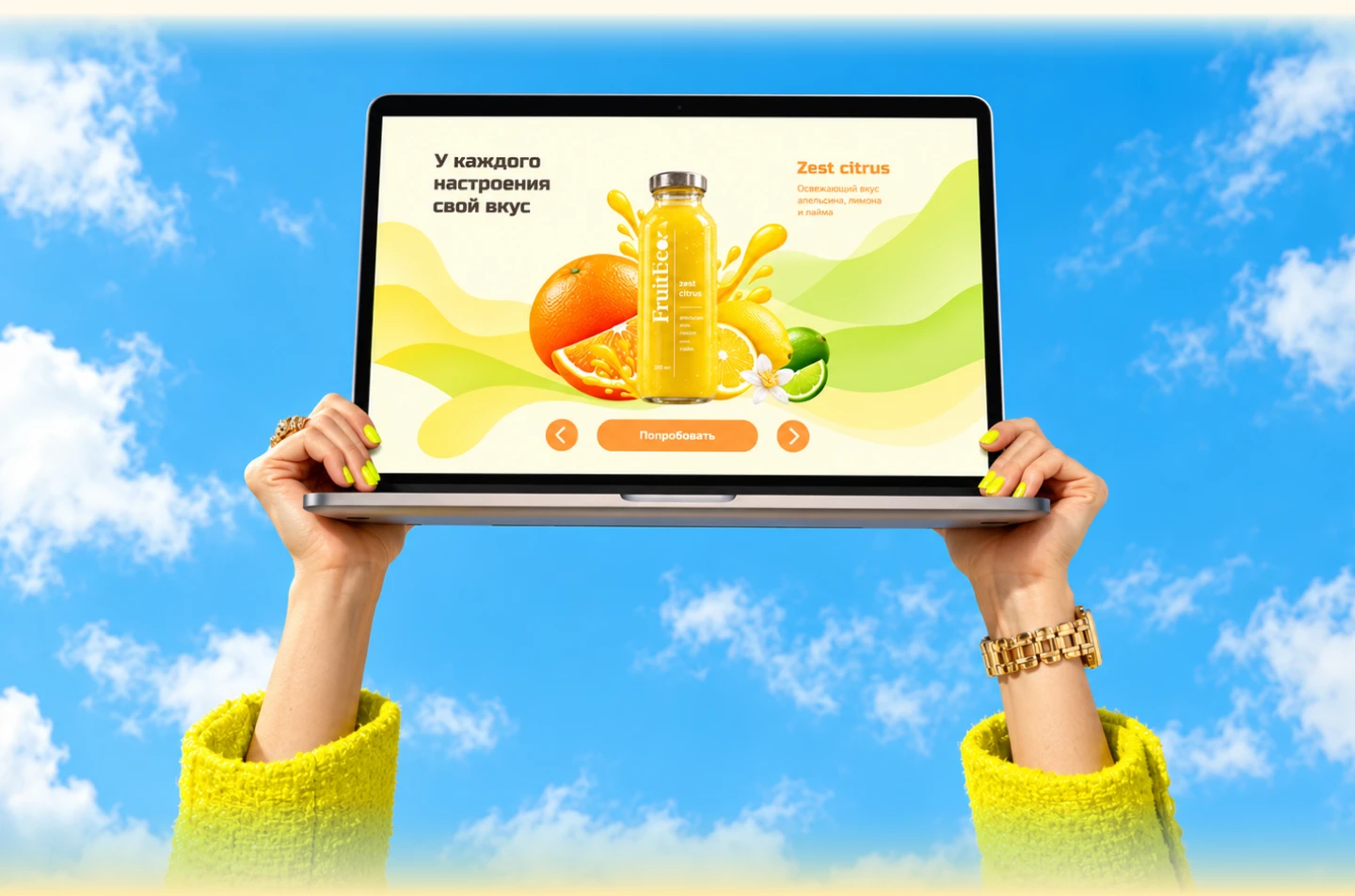 Landing page | Fruteco | Juice — Изображение №7 — Интерфейсы на Dprofile