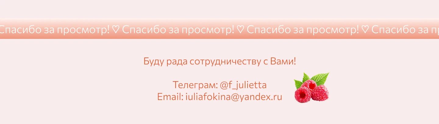 Лендинг для бренда — Изображение №5 — Интерфейсы на Dprofile