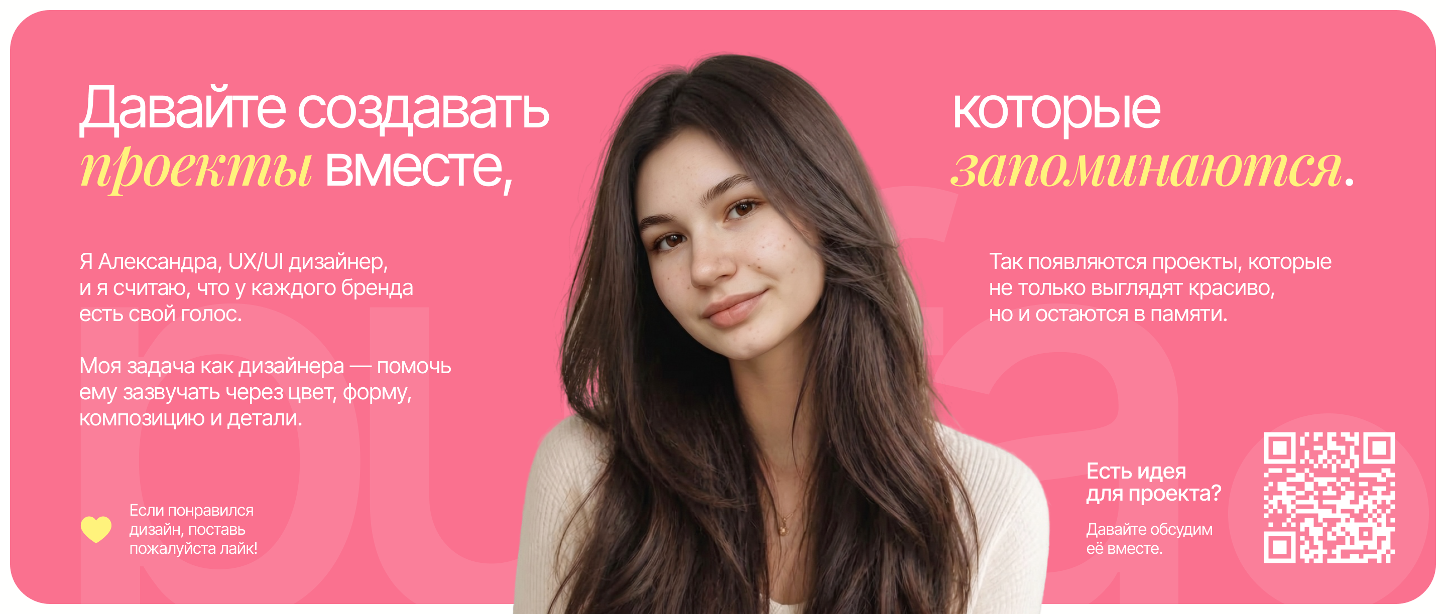 PUFFA|Интернет-магазин дизайнерской мебели — Изображение №11 — Интерфейсы на Dprofile