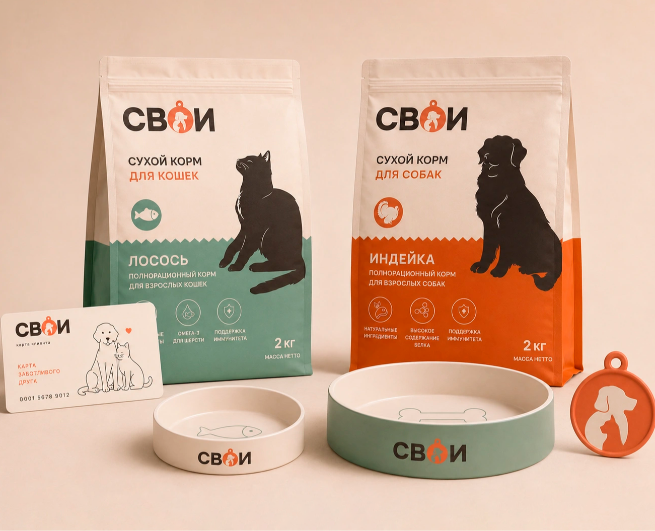 СВОИ — концепт бренда зоотоваров — Брендинг, Промдизайн на Dprofile
