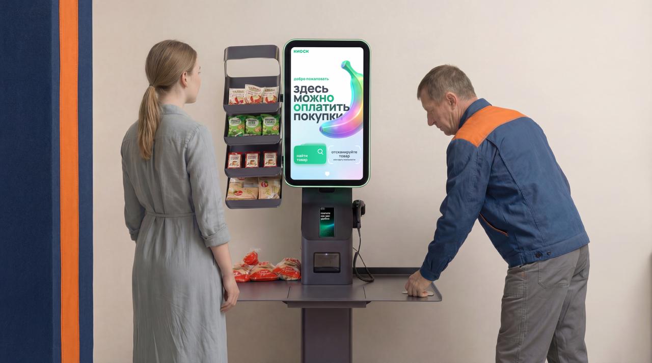Эвотор — продуктовый AI-ролик о кассах самообслуживания — Изображение №3 — Интерфейсы, Нейро на Dprofile