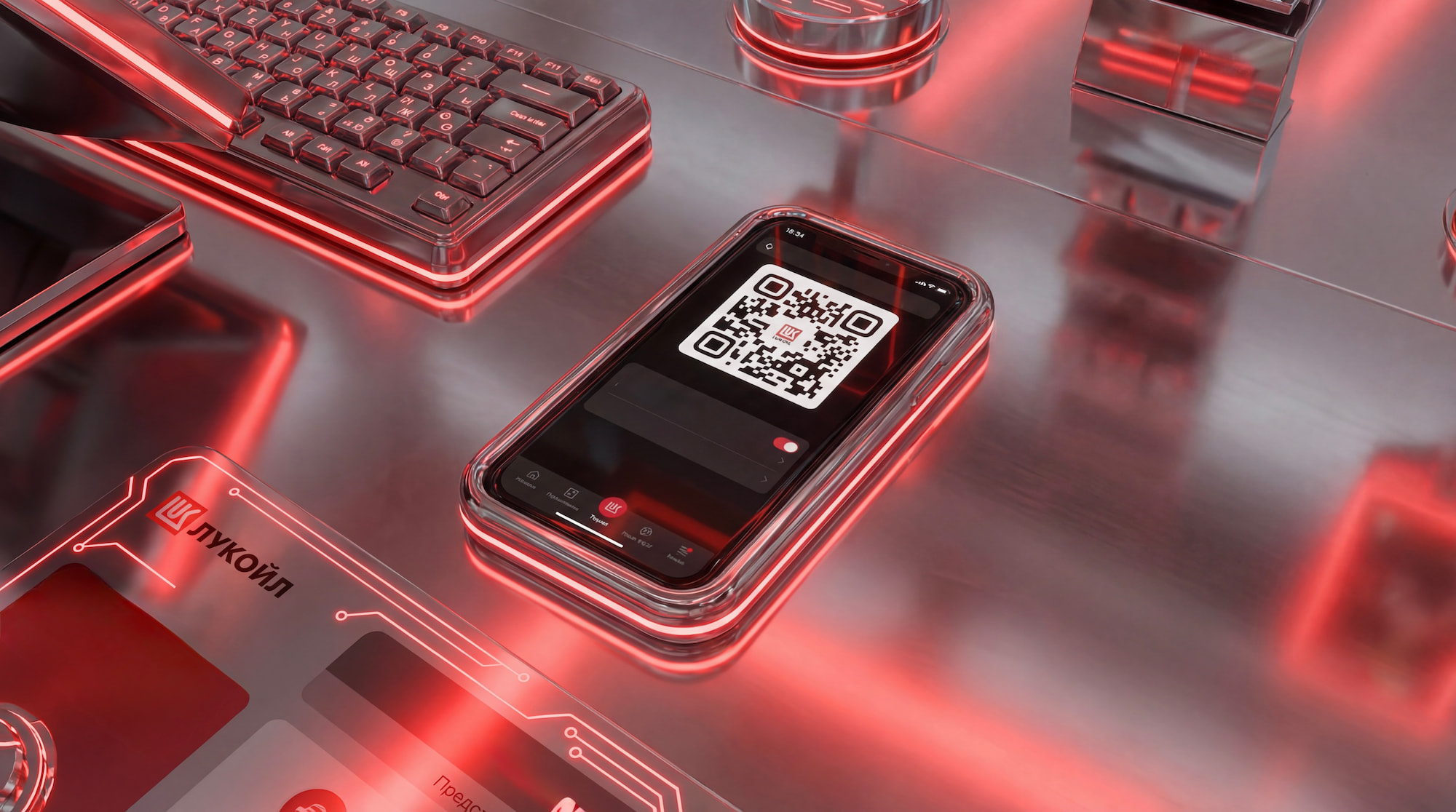 ЛУКОЙЛ — AI-графика и моушн-дизайн — Изображение №1 — Интерфейсы, 3D на Dprofile