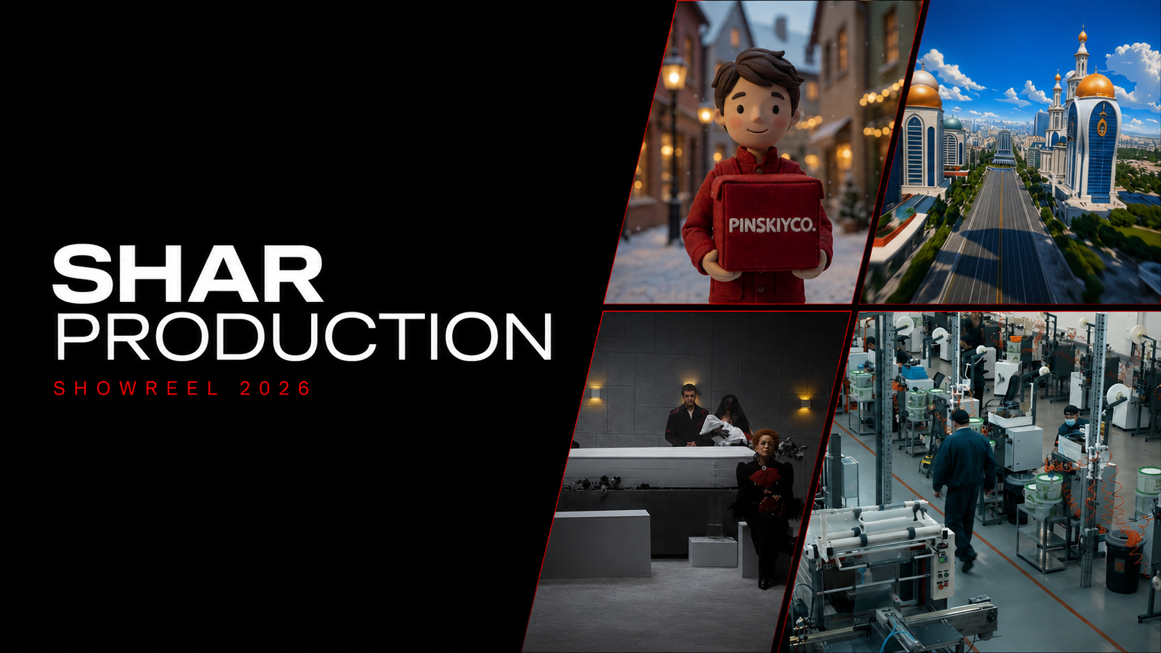 SHAR Production — AI & Hybrid Video Showreel — Изображение №1 — 3D, Маркетинг на Dprofile