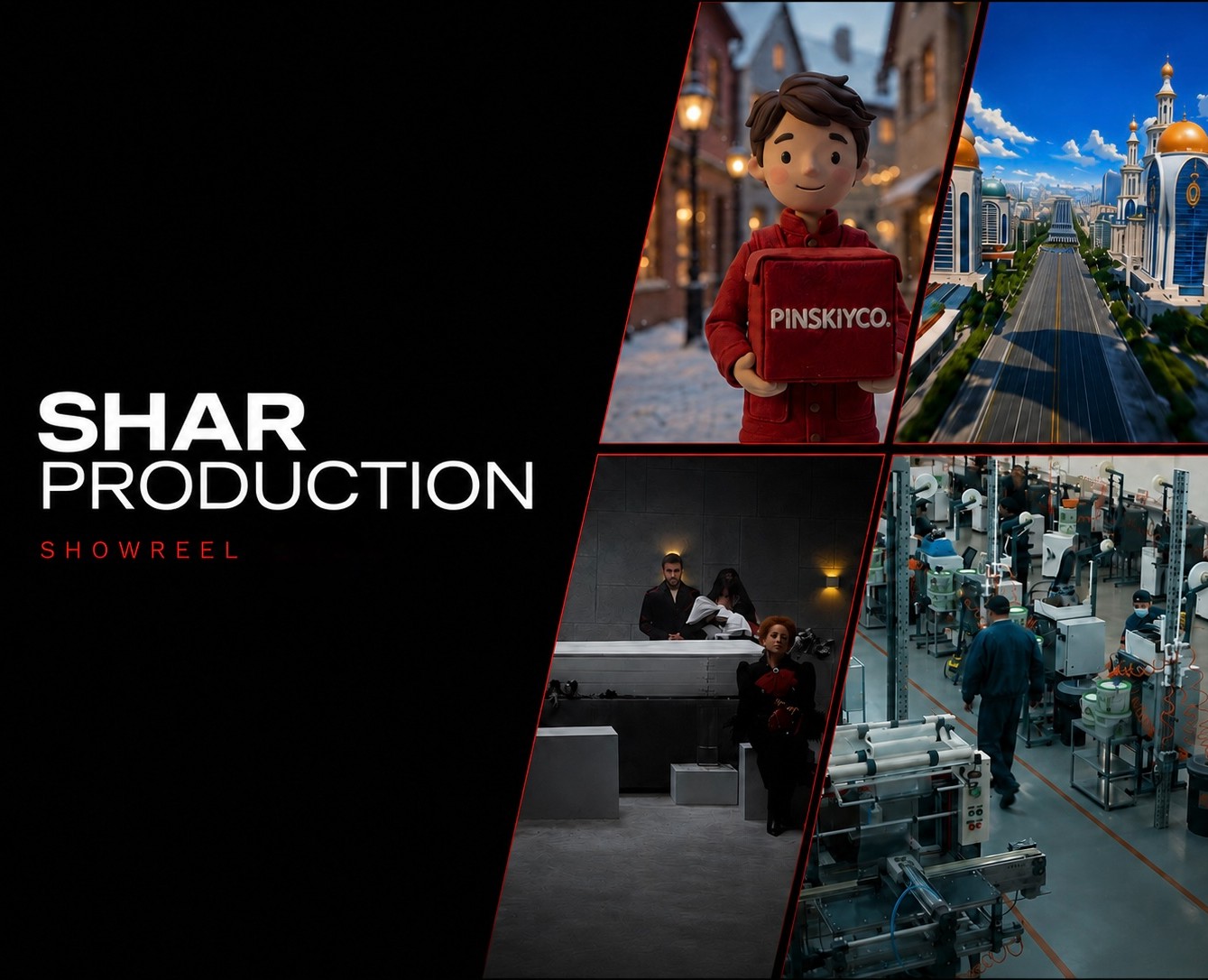 SHAR Production — AI & Hybrid Video Showreel — 3D, Маркетинг на Dprofile