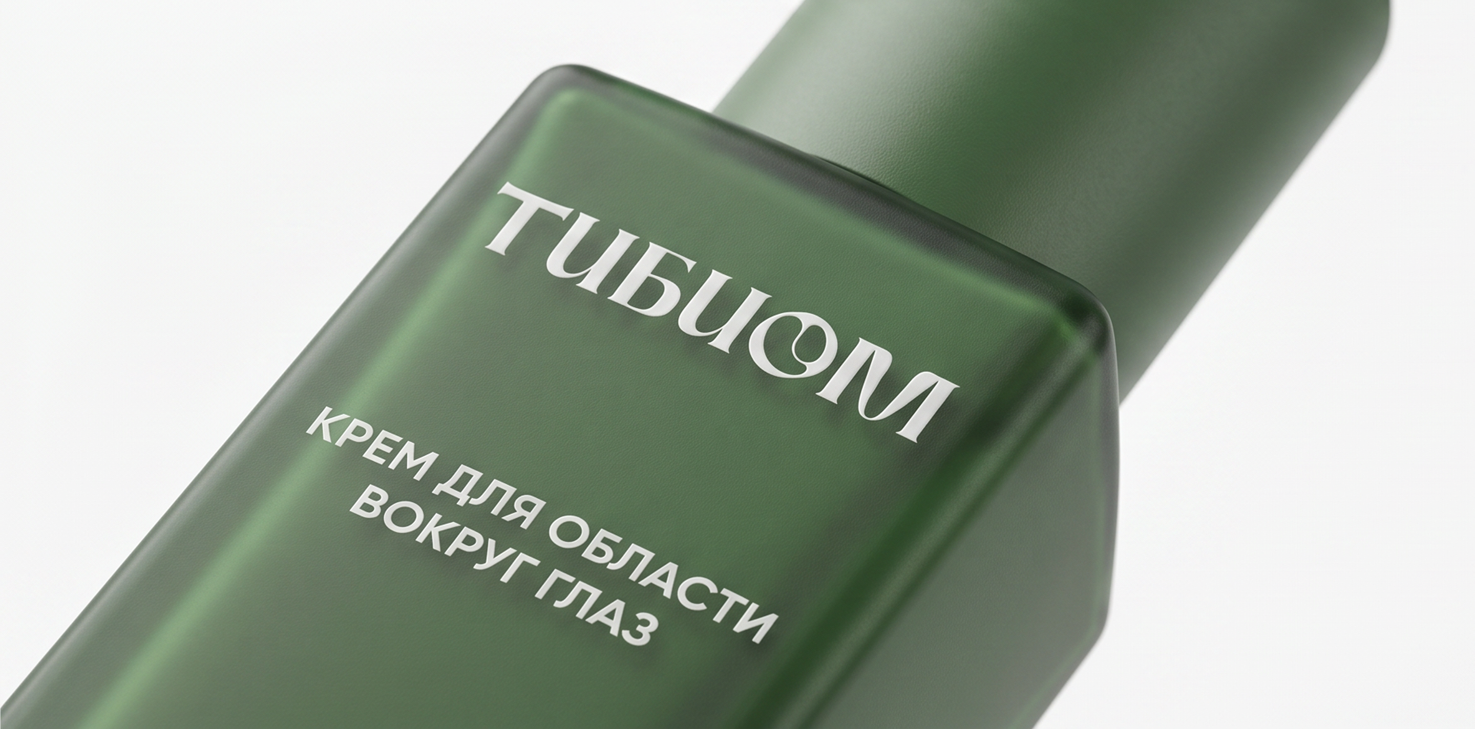 ТИБИОМ | натуральная косметика — Изображение №11 — Интерфейсы, Брендинг на Dprofile