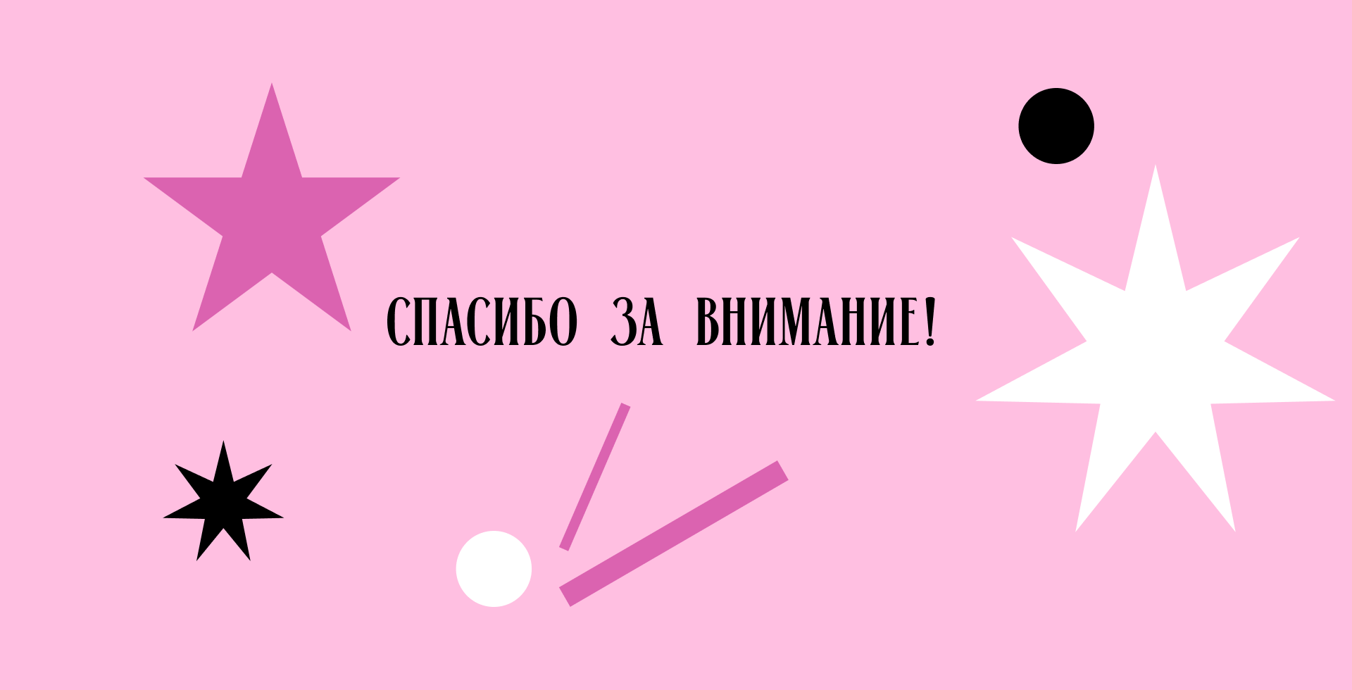 Портфолио — Изображение №28 — Интерфейсы, Брендинг на Dprofile