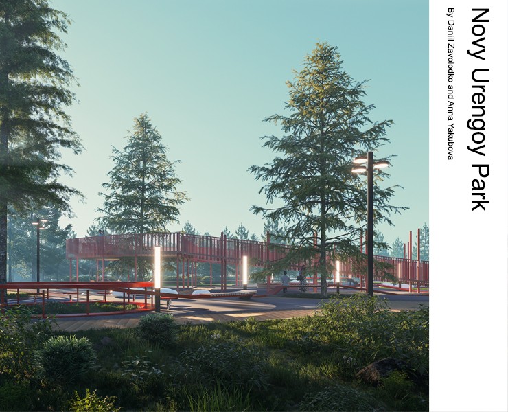 Novy Urengoy Park | Парк в Новом Урегое — Архитектура на Dprofile