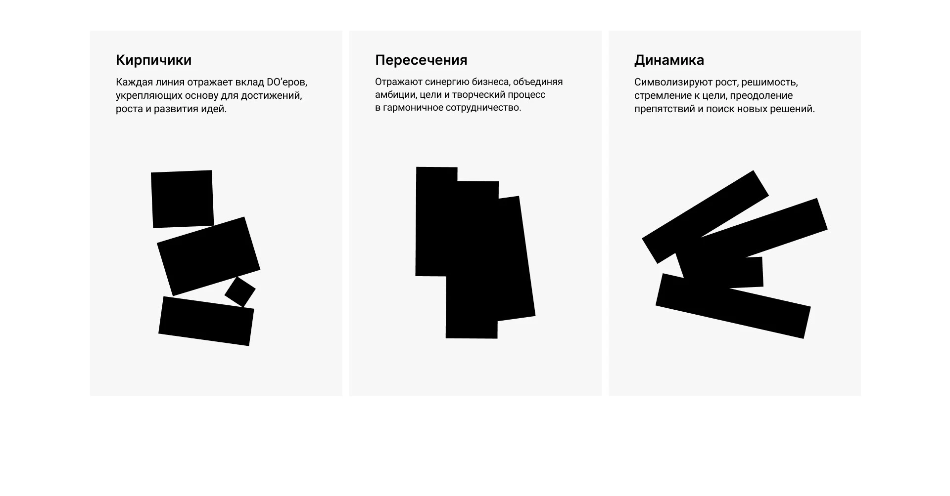 Beeline Казахстан — Изображение №5 — Брендинг на Dprofile