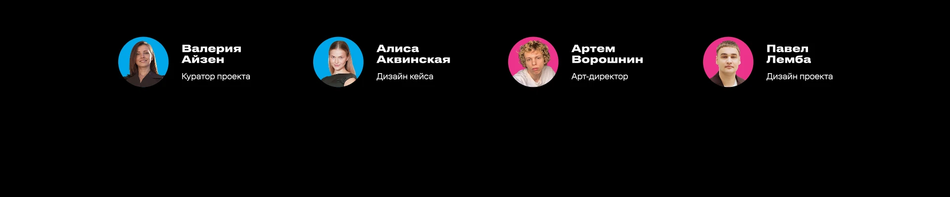 Tele2/Altel «Территория возможностей» — Изображение №18 — Брендинг, Графика на Dprofile