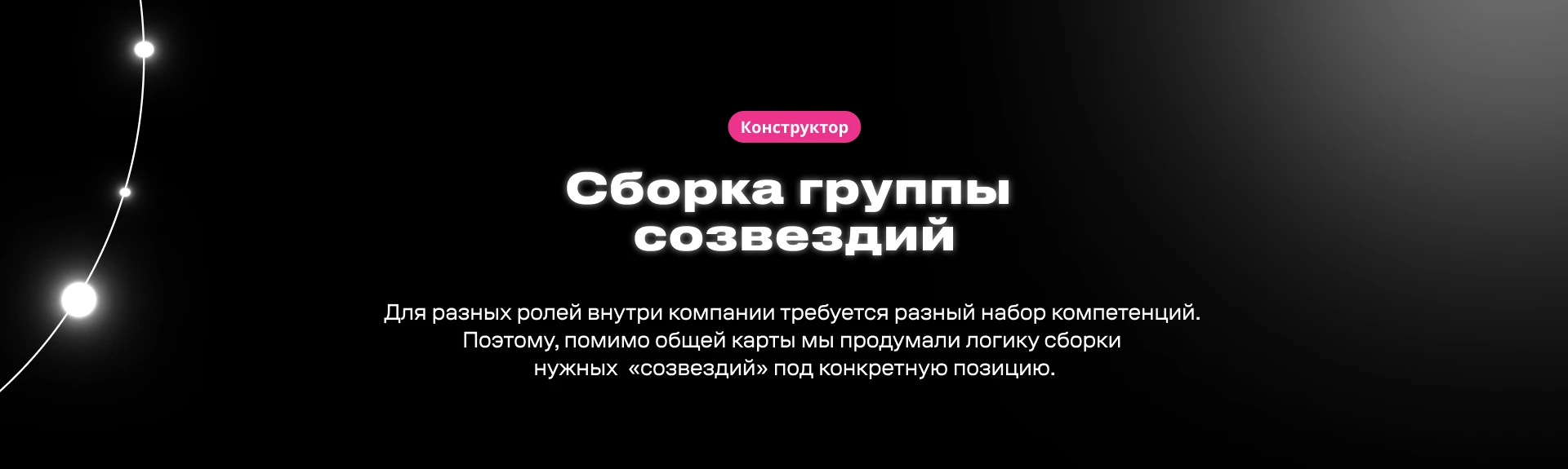 Tele2/Altel «Территория возможностей» — Изображение №16 — Брендинг, Графика на Dprofile