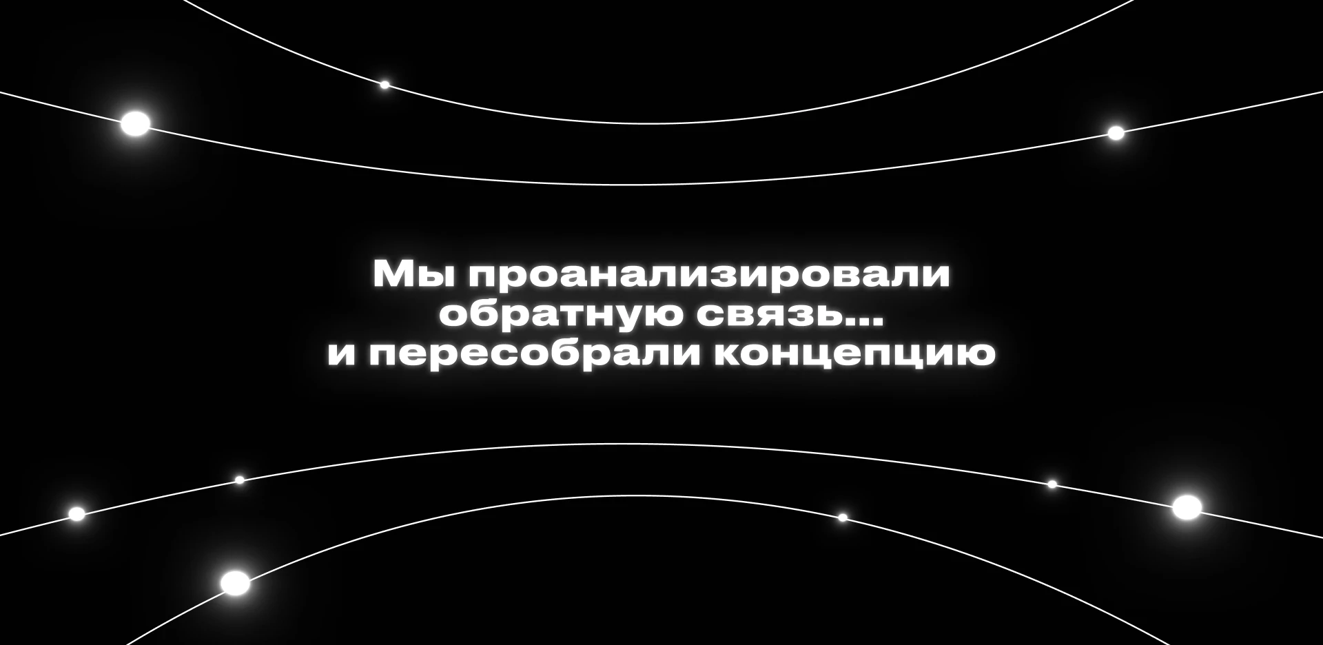 Tele2/Altel «Территория возможностей» — Изображение №6 — Брендинг, Графика на Dprofile