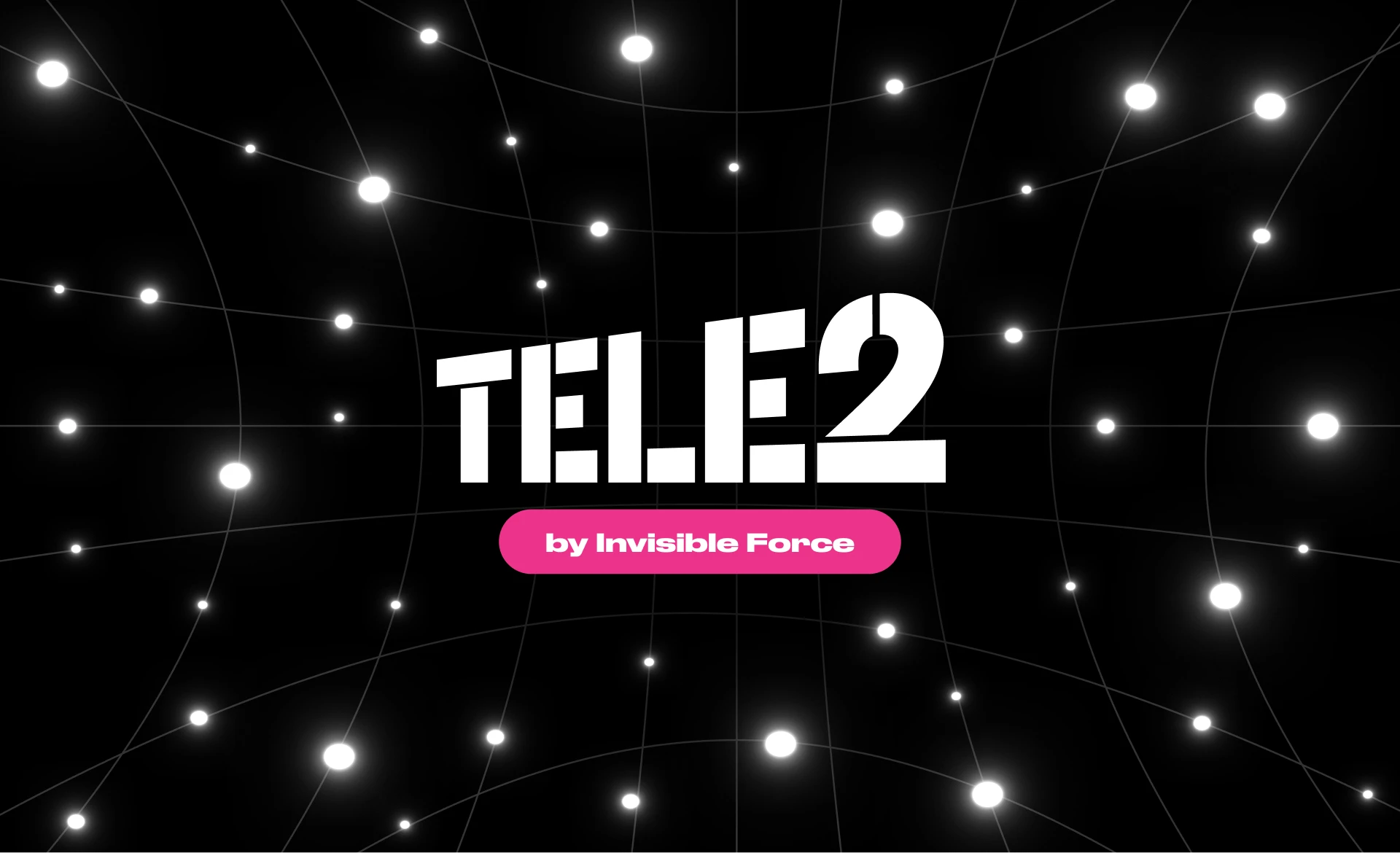 Tele2/Altel «Территория возможностей» — Изображение №1 — Брендинг, Графика на Dprofile