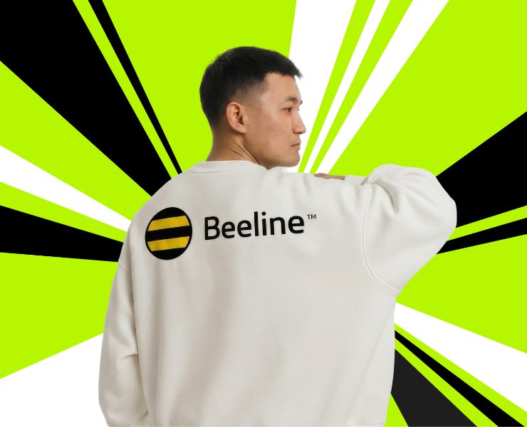 Beeline Казахстан — Брендинг на Dprofile