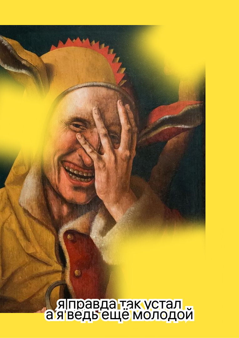 Серия постеров "Дизмораль" — Изображение №25 — Графика на Dprofile