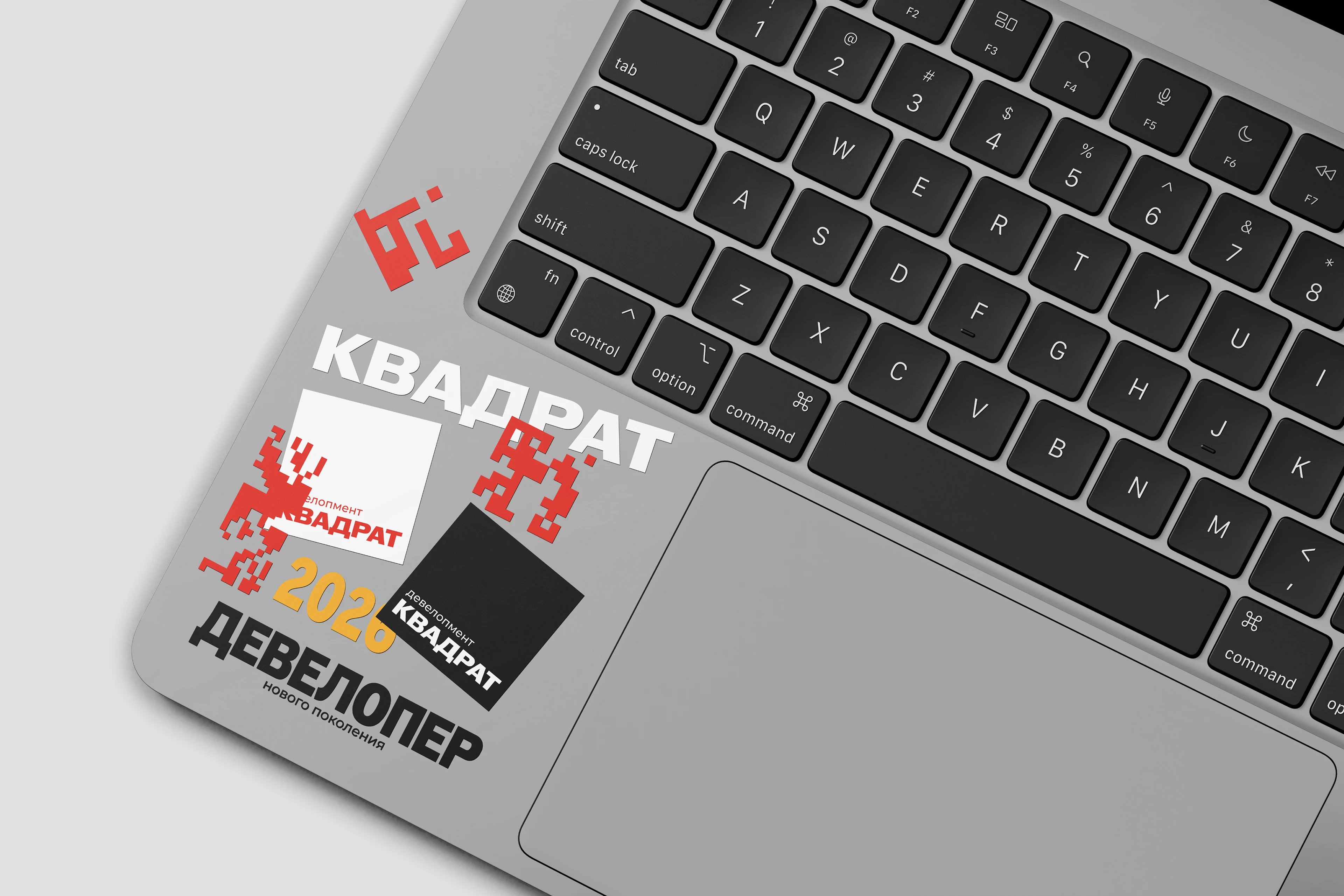 КВАДРАТ девелопмент — Изображение №23 — Интерфейсы, Брендинг на Dprofile