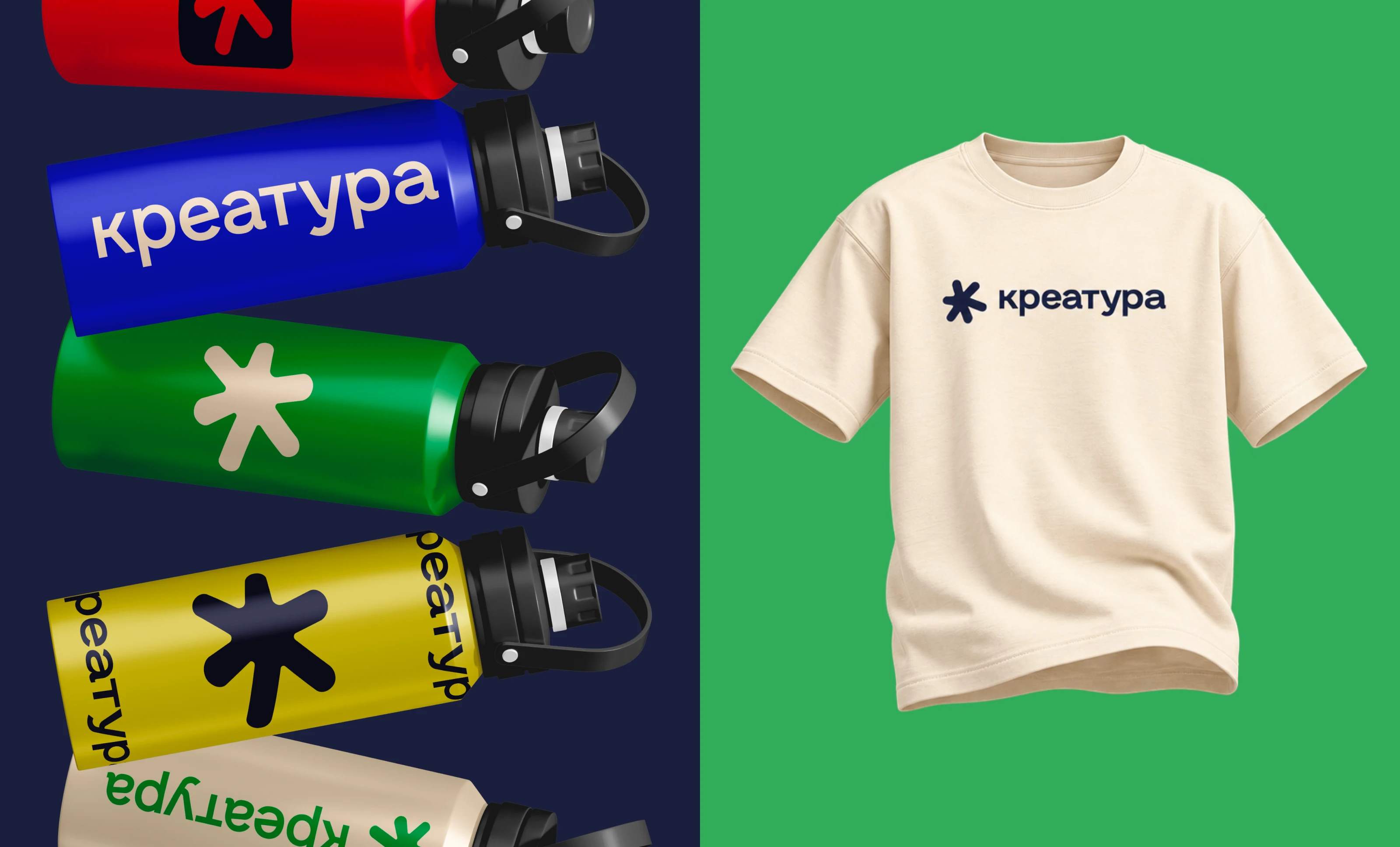 Креатура, школа цифровых технологий — Изображение №13 — Брендинг на Dprofile