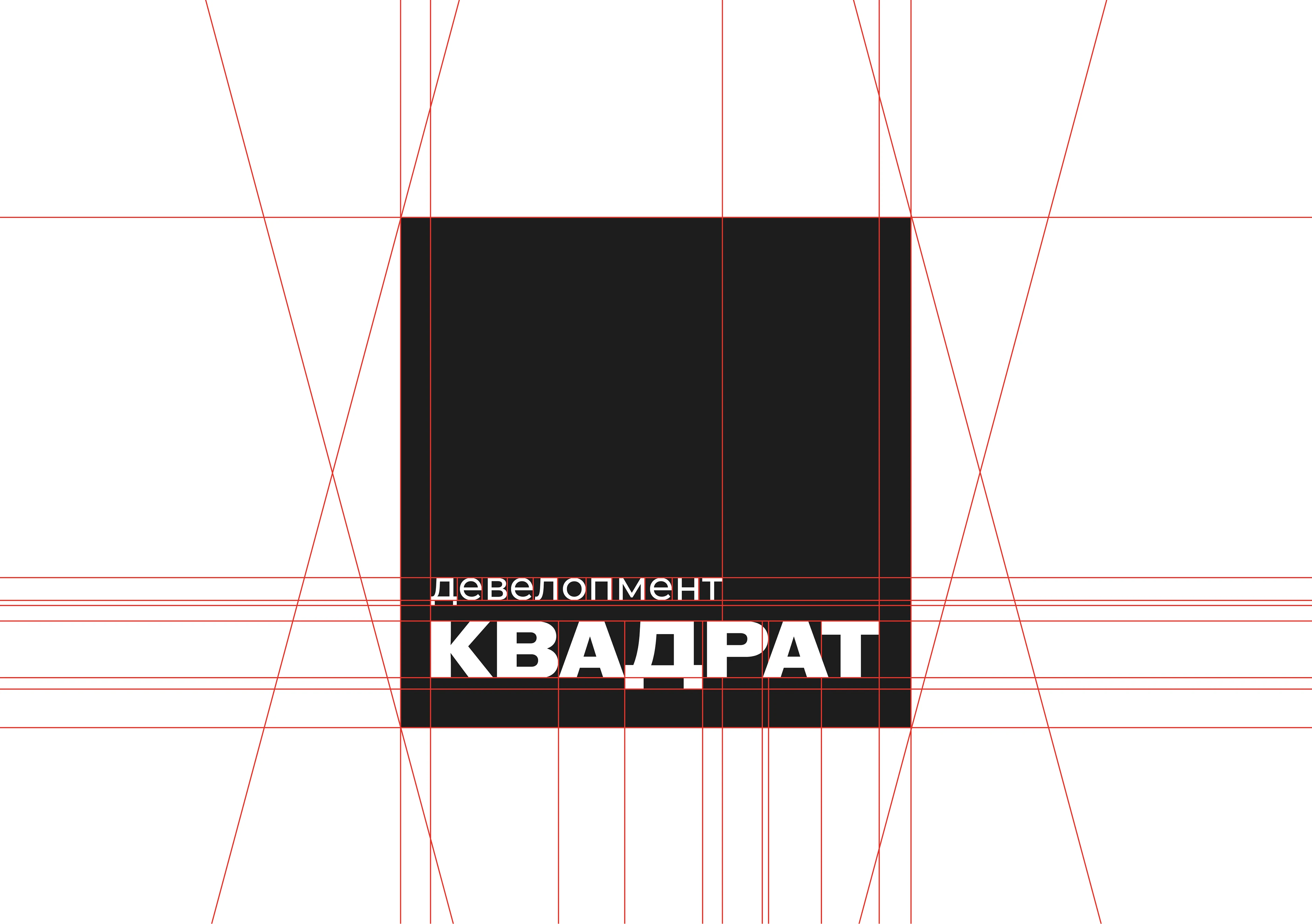 КВАДРАТ девелопмент — Изображение №5 — Интерфейсы, Брендинг на Dprofile