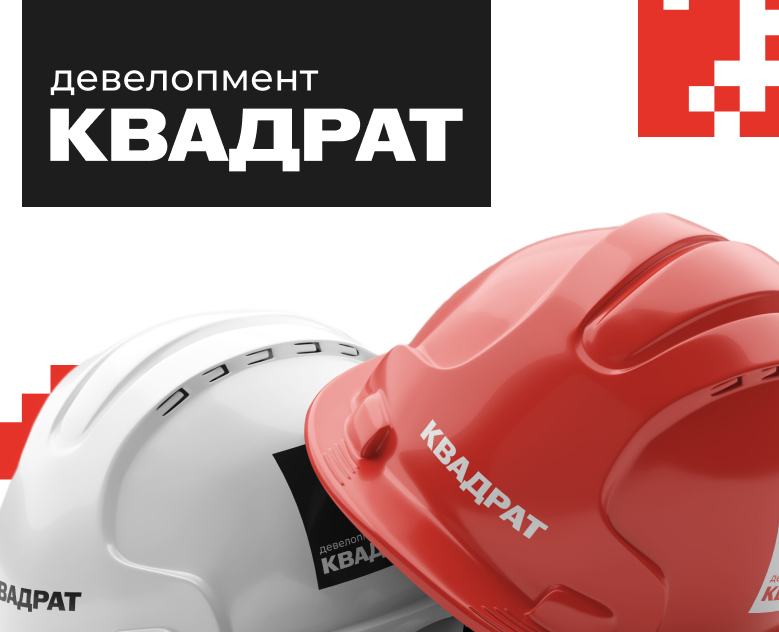 КВАДРАТ девелопмент — Интерфейсы, Брендинг на Dprofile