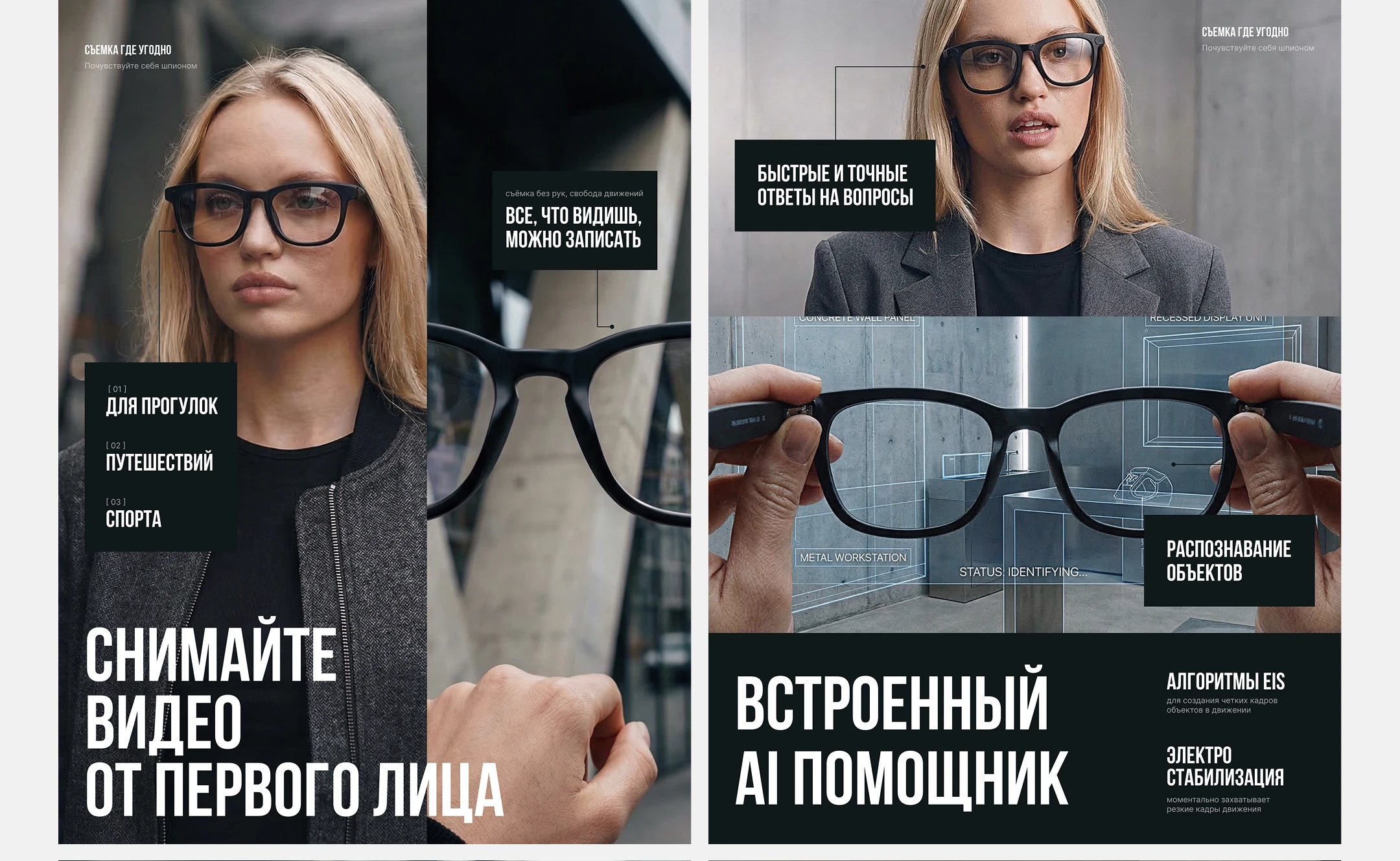 AI-генерация товара, e-commerce — Изображение №9 — Маркетинг, Нейро на Dprofile