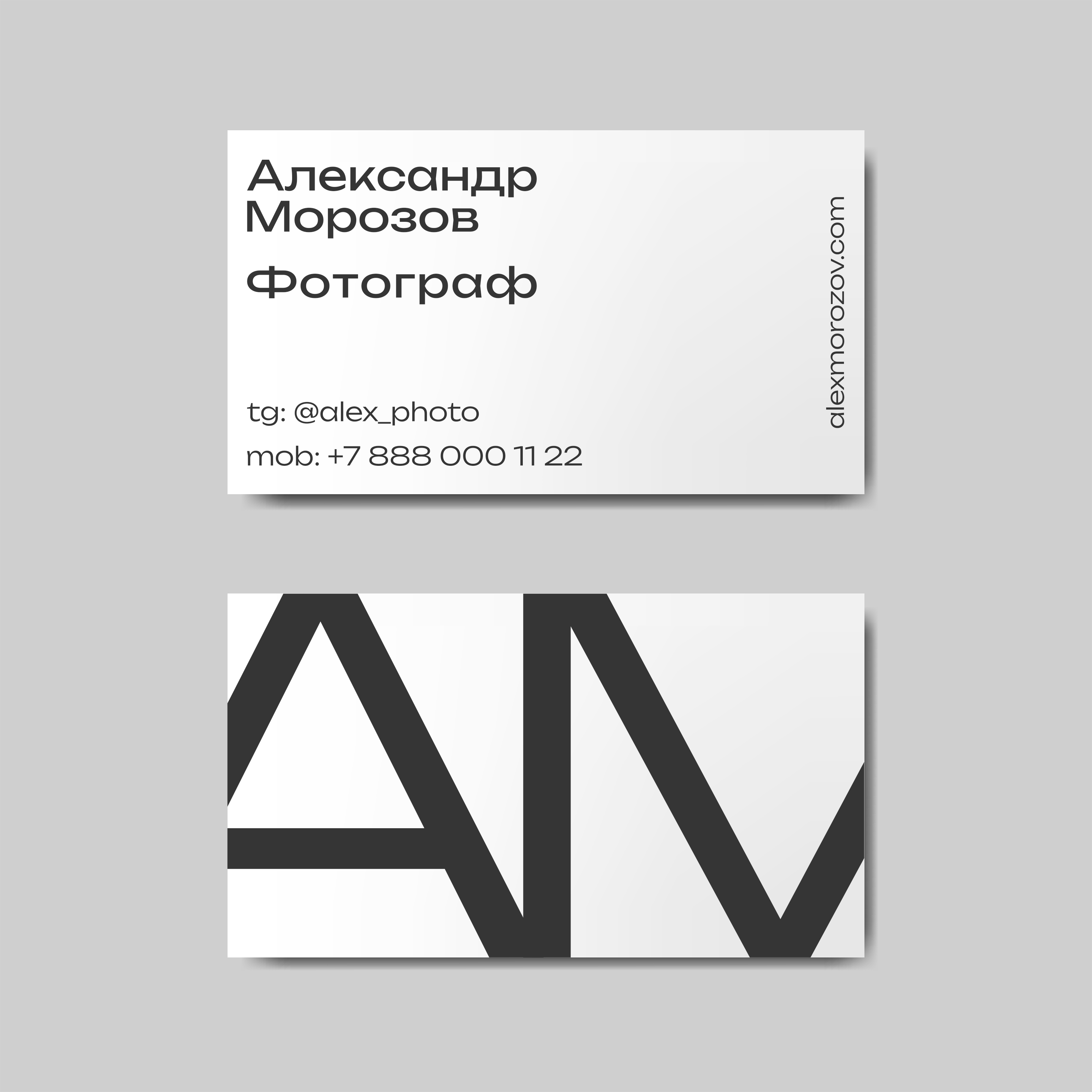 Визитка фотографа — Изображение №1 — Графика на Dprofile