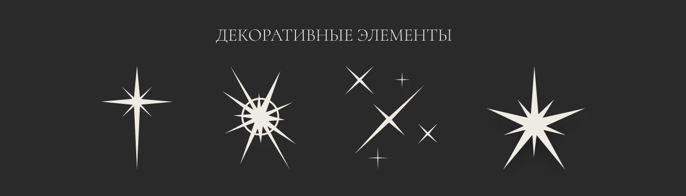 Logo & Brand Identity for Moon Stone — Изображение №7 — Брендинг на Dprofile