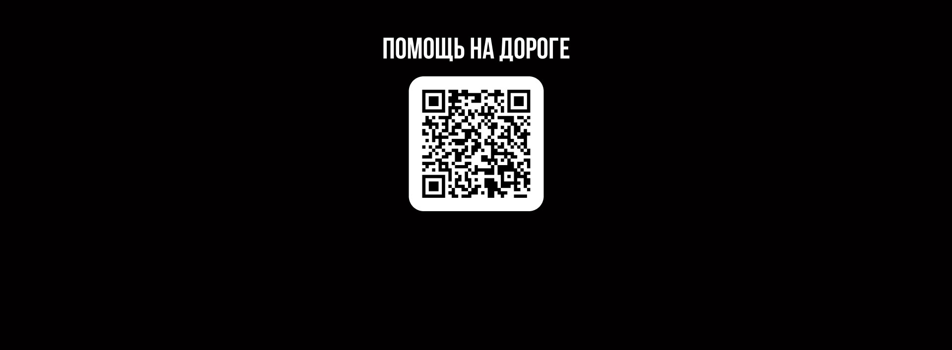 LECAR® — Изображение №22 — Брендинг на Dprofile