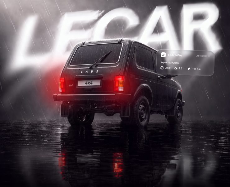 LECAR — маркетплейс автотоваров — Интерфейсы на Dprofile
