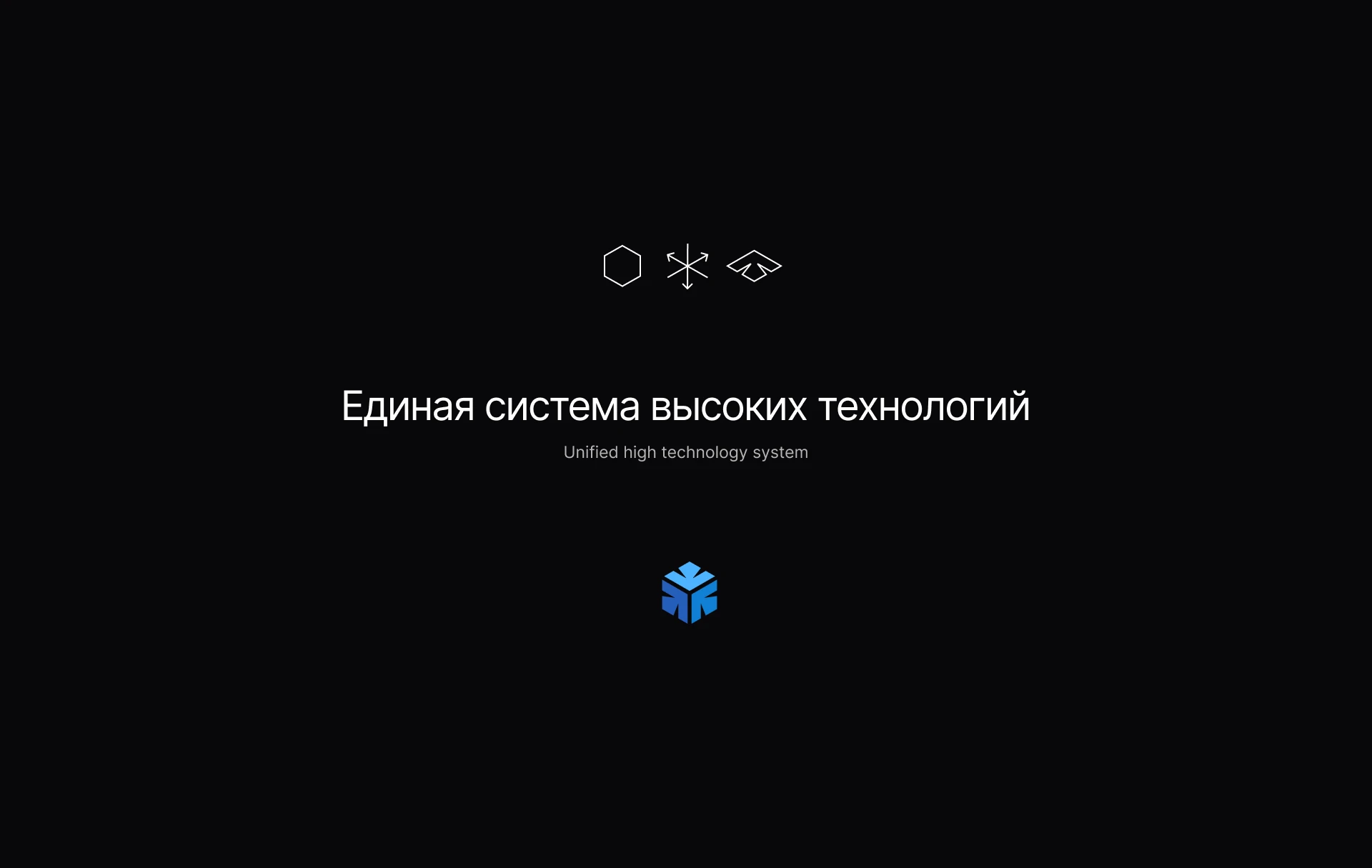 Авинтек | Логотип — Изображение №8 — Брендинг, Графика на Dprofile