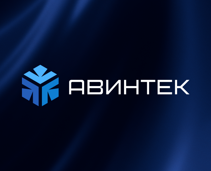 Авинтек | Логотип — Брендинг, Графика на Dprofile
