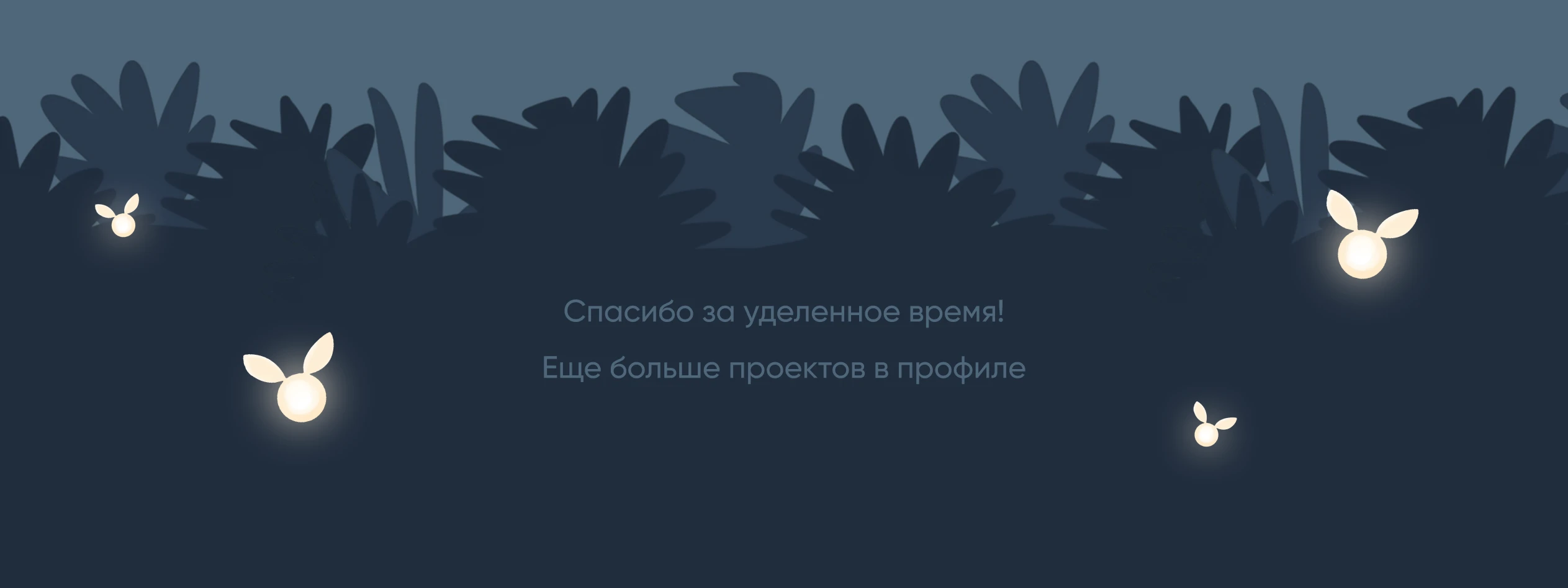 Визуальная концепция компьютерной игры Время — Изображение №6 — Иллюстрация, Архитектура на Dprofile