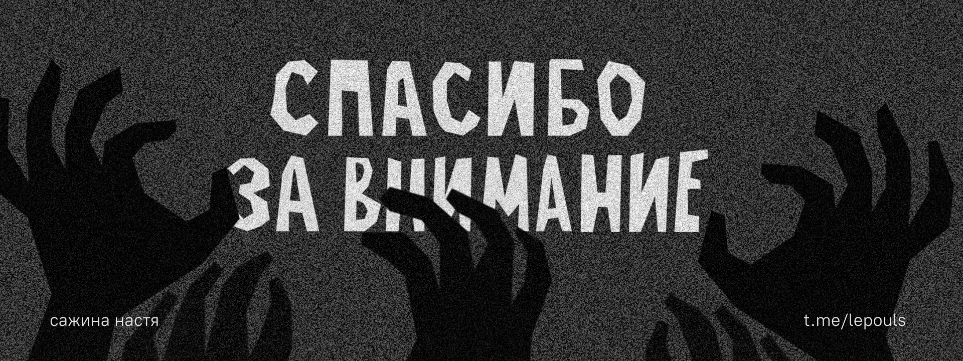 Принц-солдат | интерактивное издание — Изображение №5 — Иллюстрация, Анимация на Dprofile