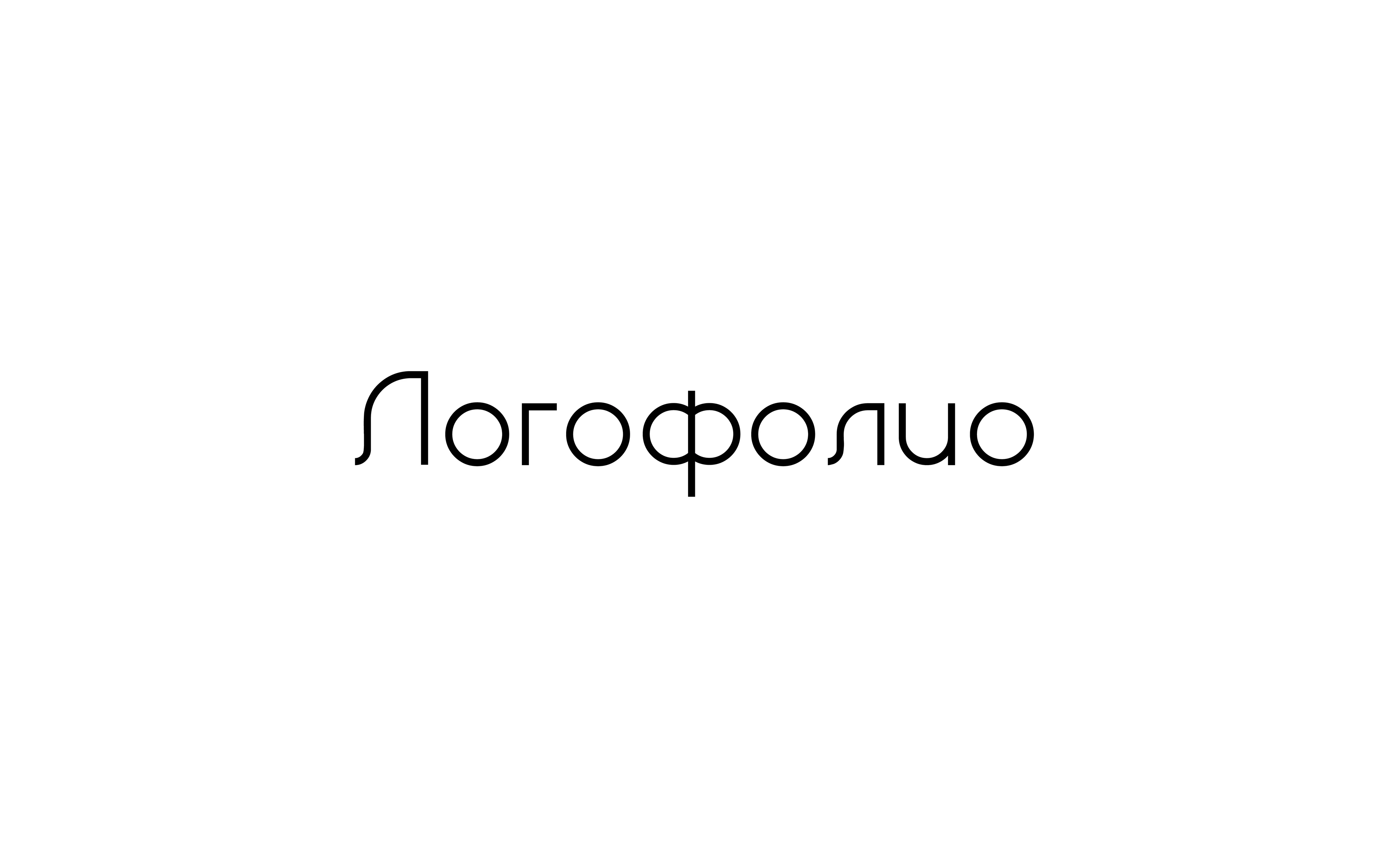 Logo Collection — Изображение №1 — Брендинг на Dprofile