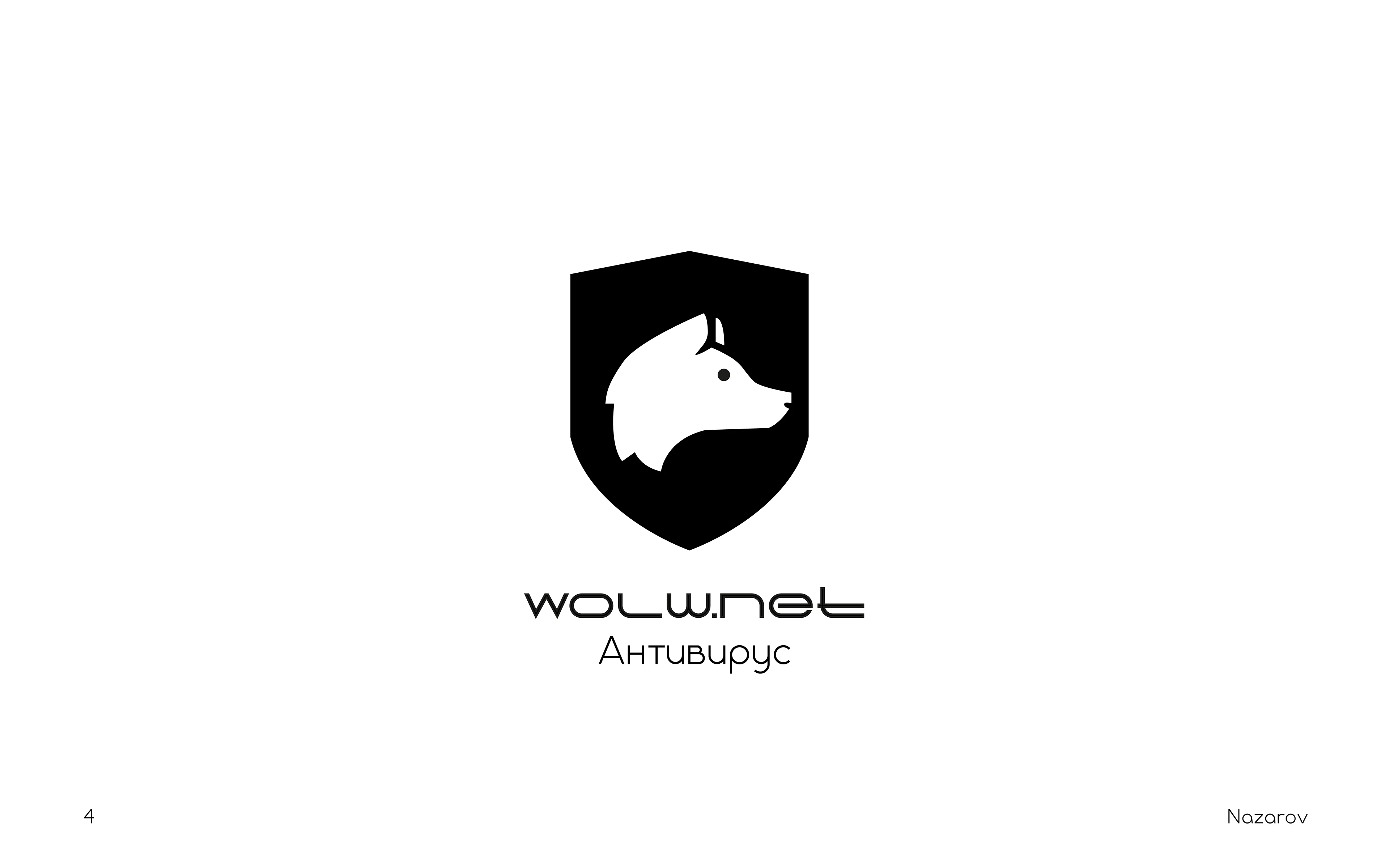 Logo Collection — Изображение №5 — Брендинг на Dprofile