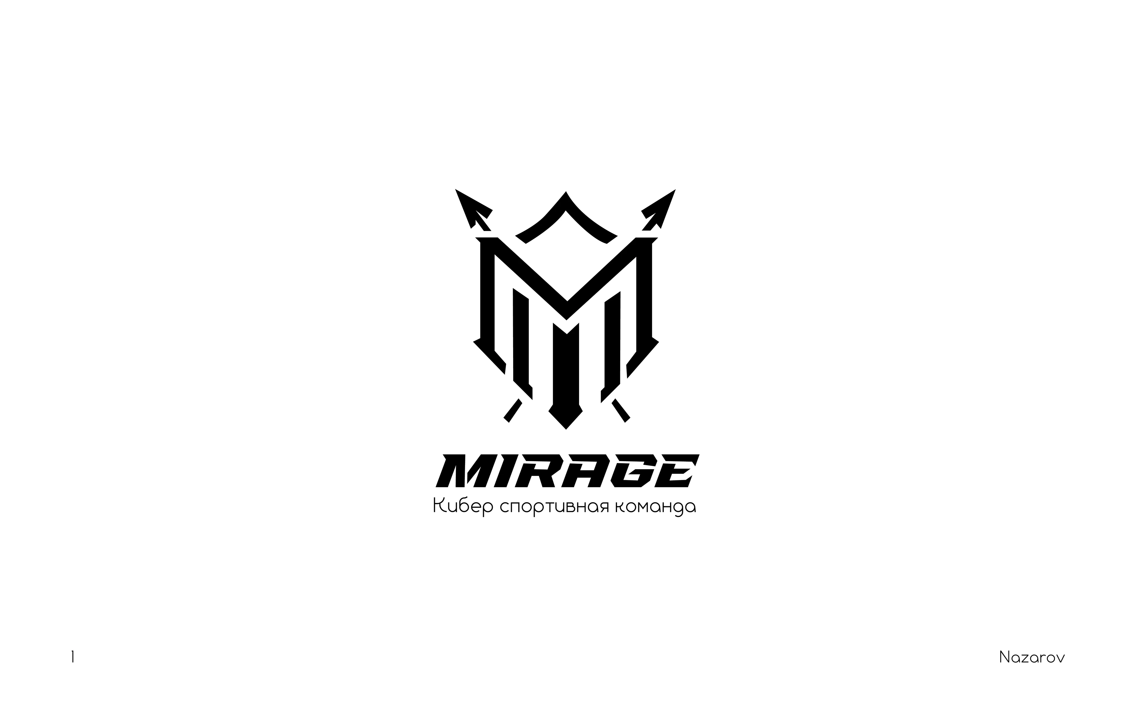 Logo Collection — Изображение №2 — Брендинг на Dprofile