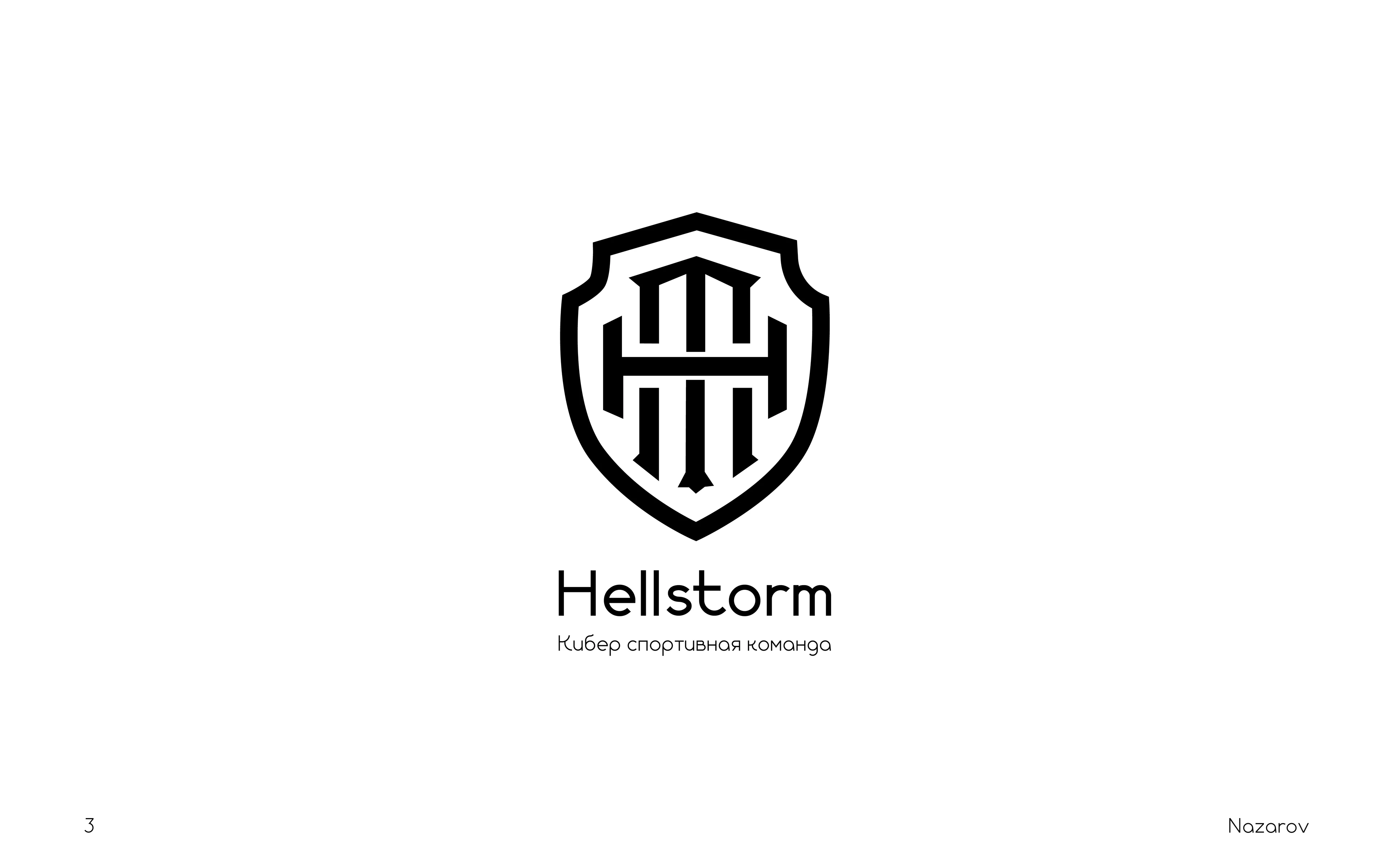 Logo Collection — Изображение №4 — Брендинг на Dprofile